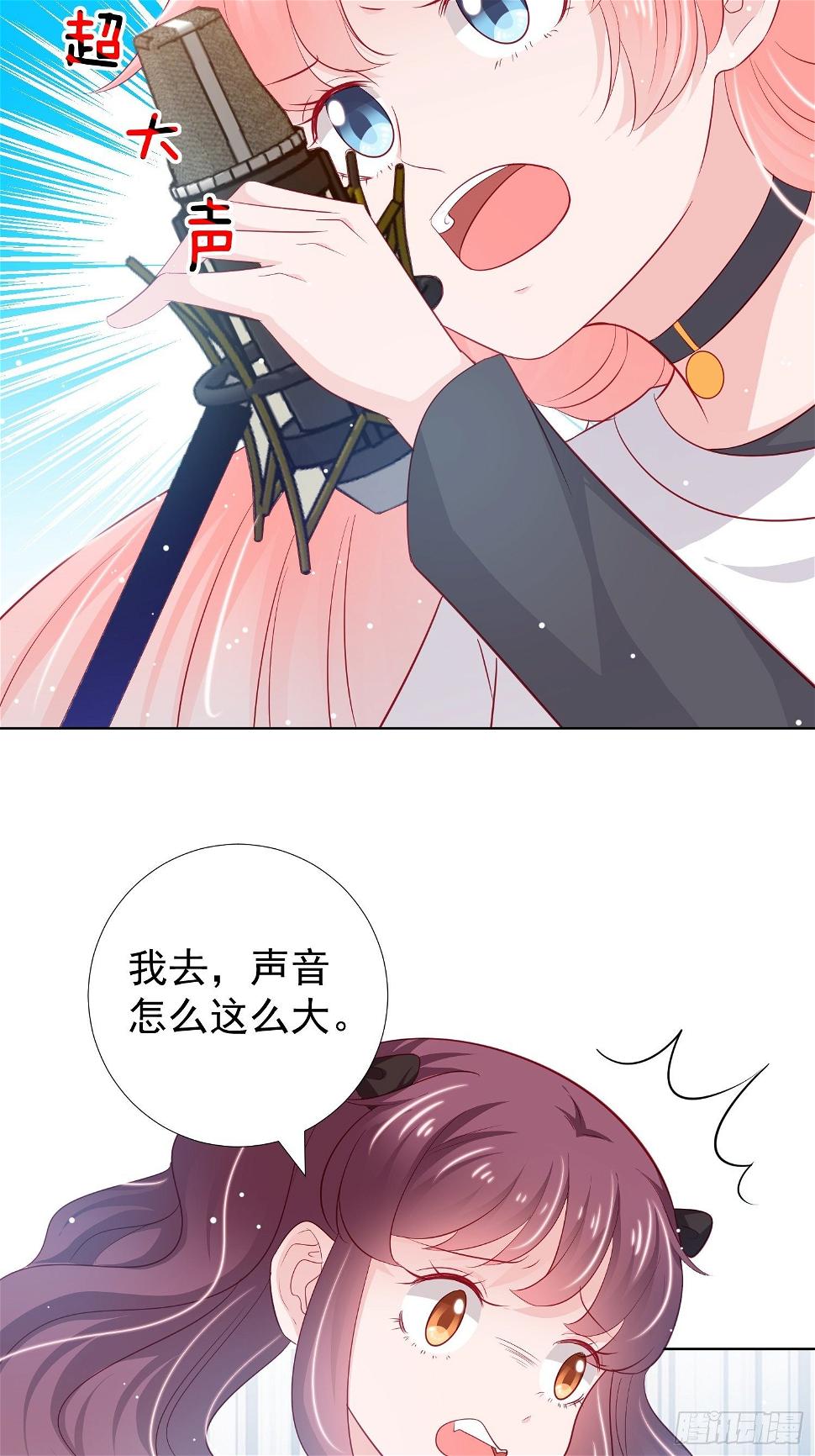 第16回16