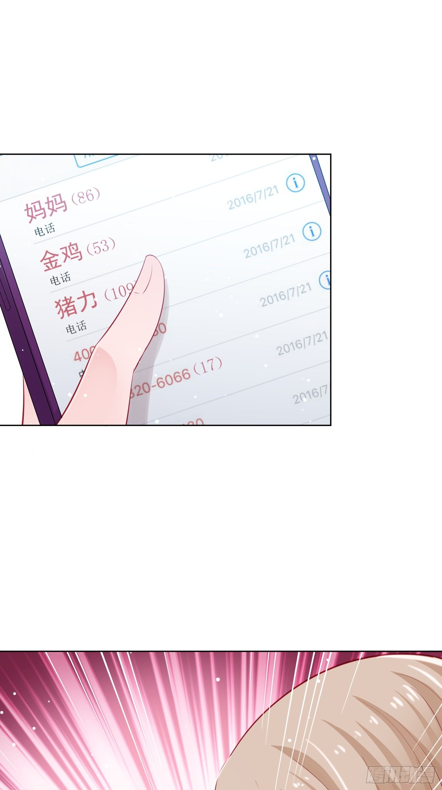 第7回0