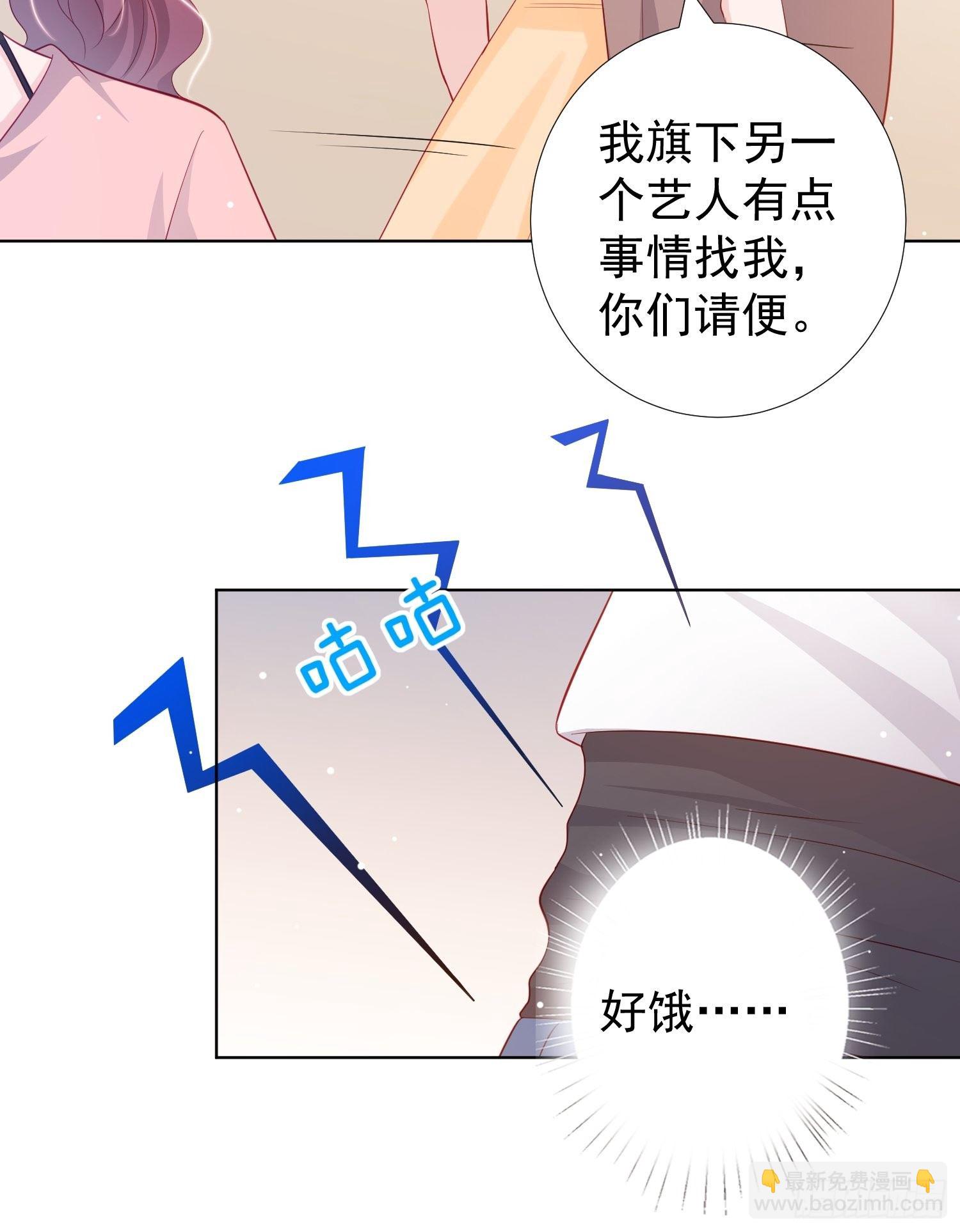 第14回20
