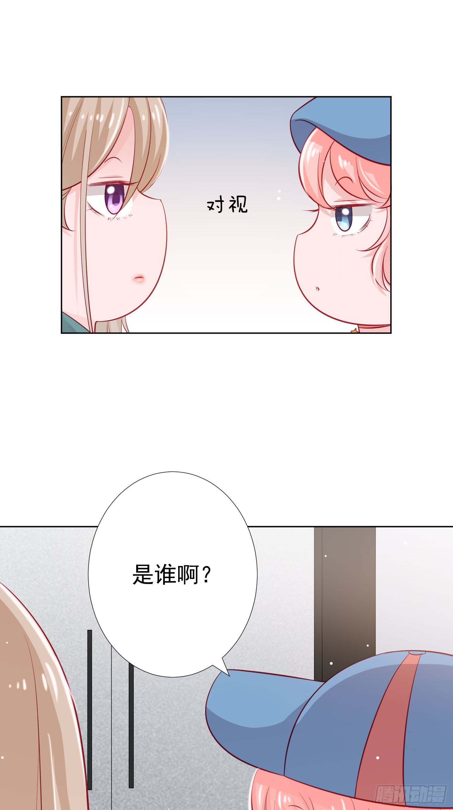 第8回0
