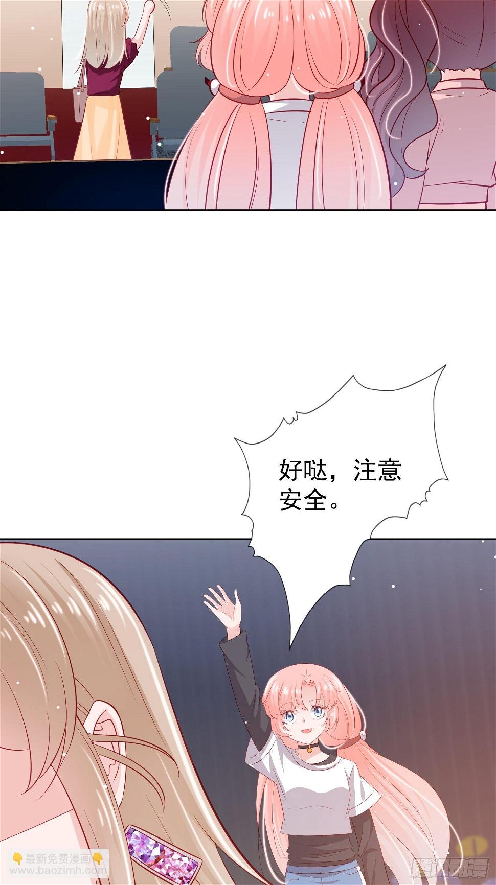 第16回8
