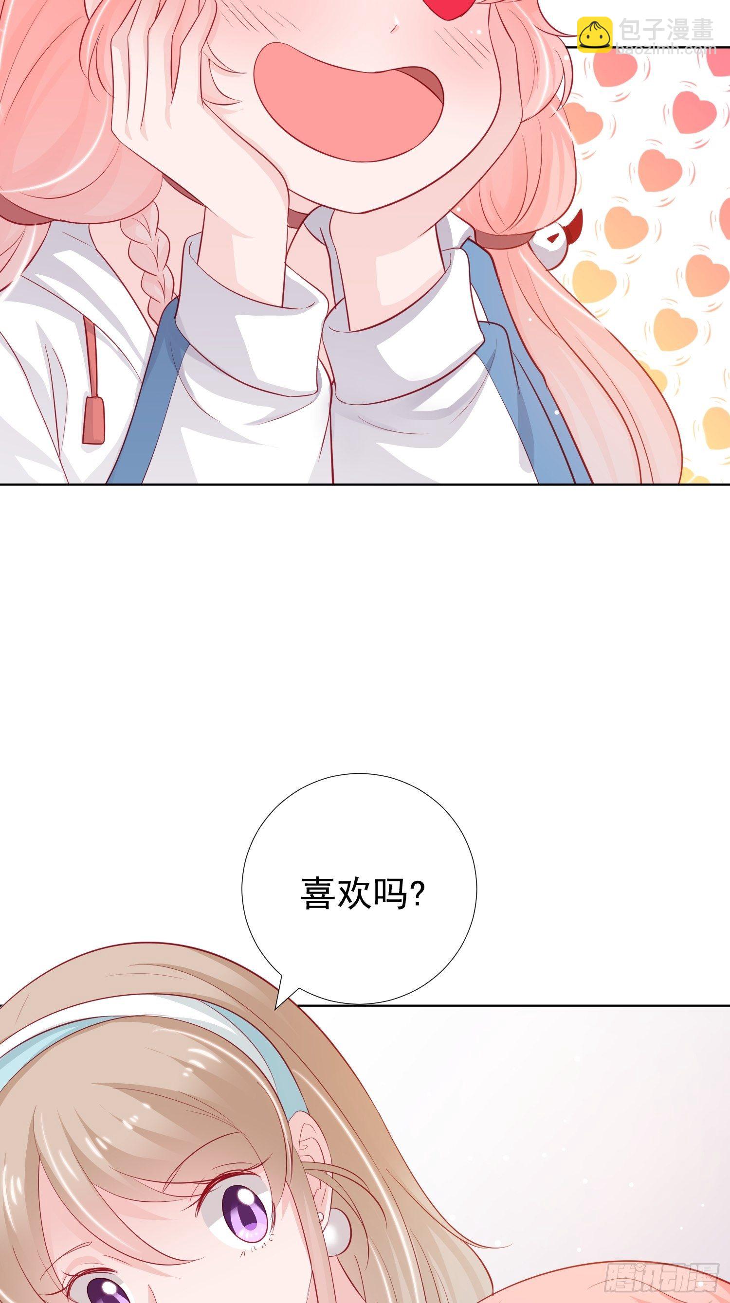 第11回11