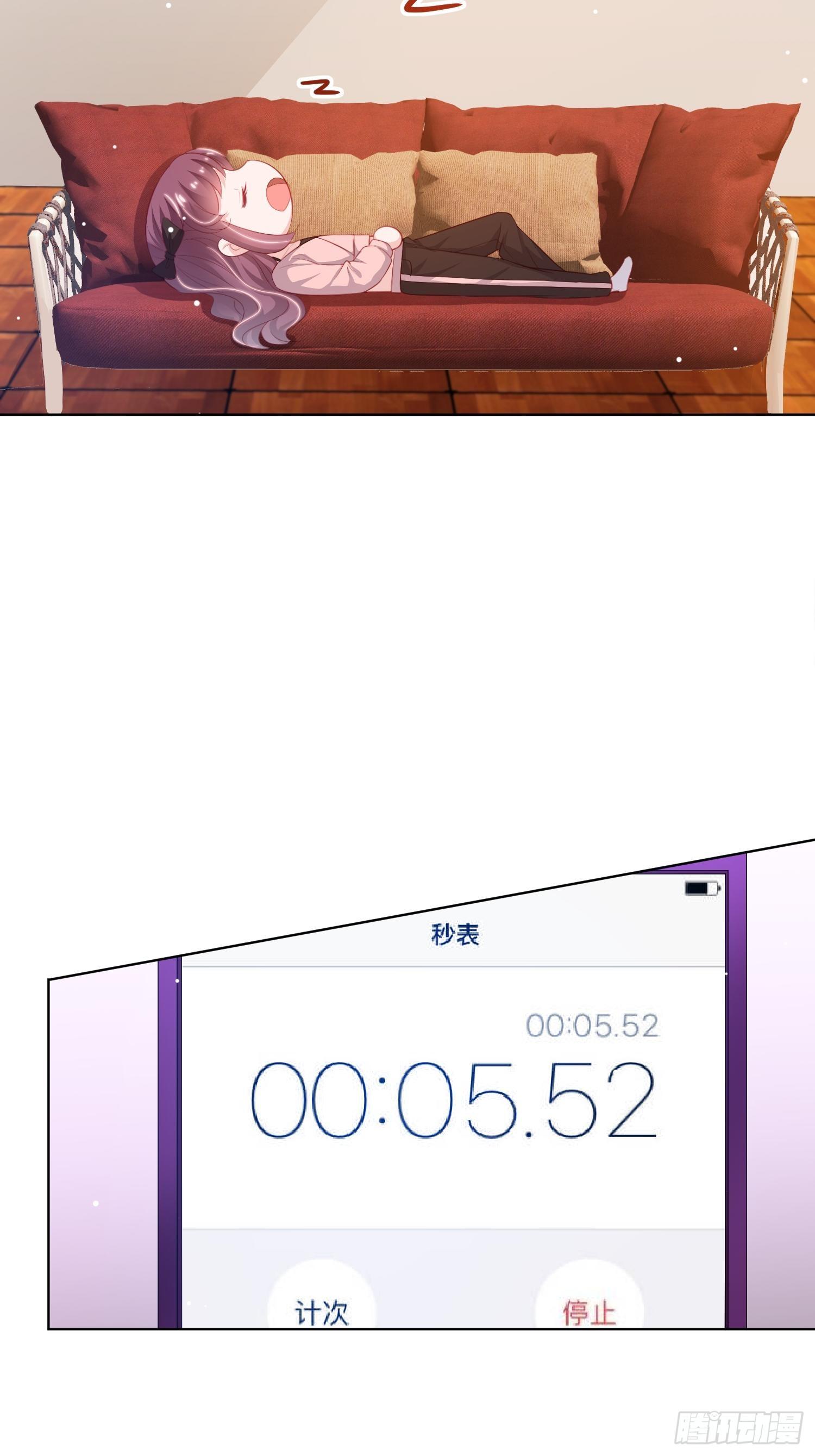 第13回10