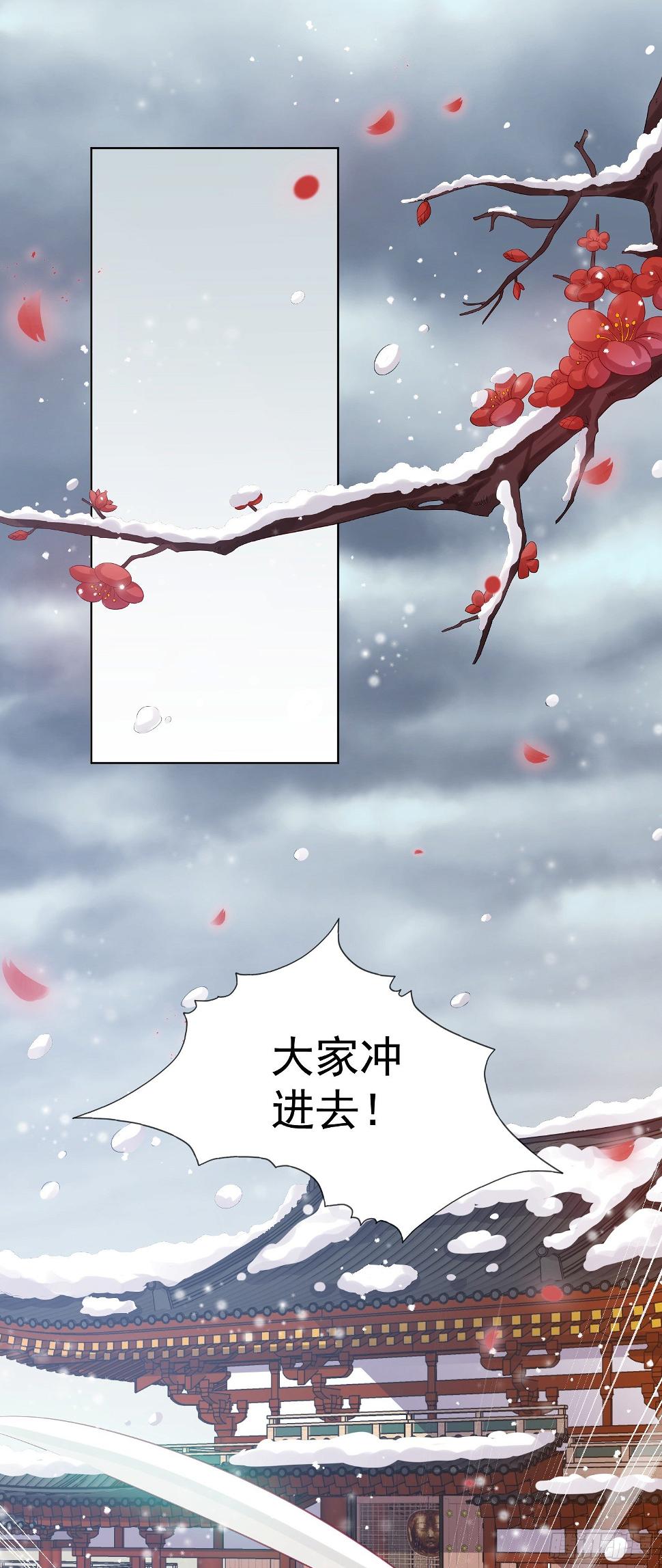 第1回0