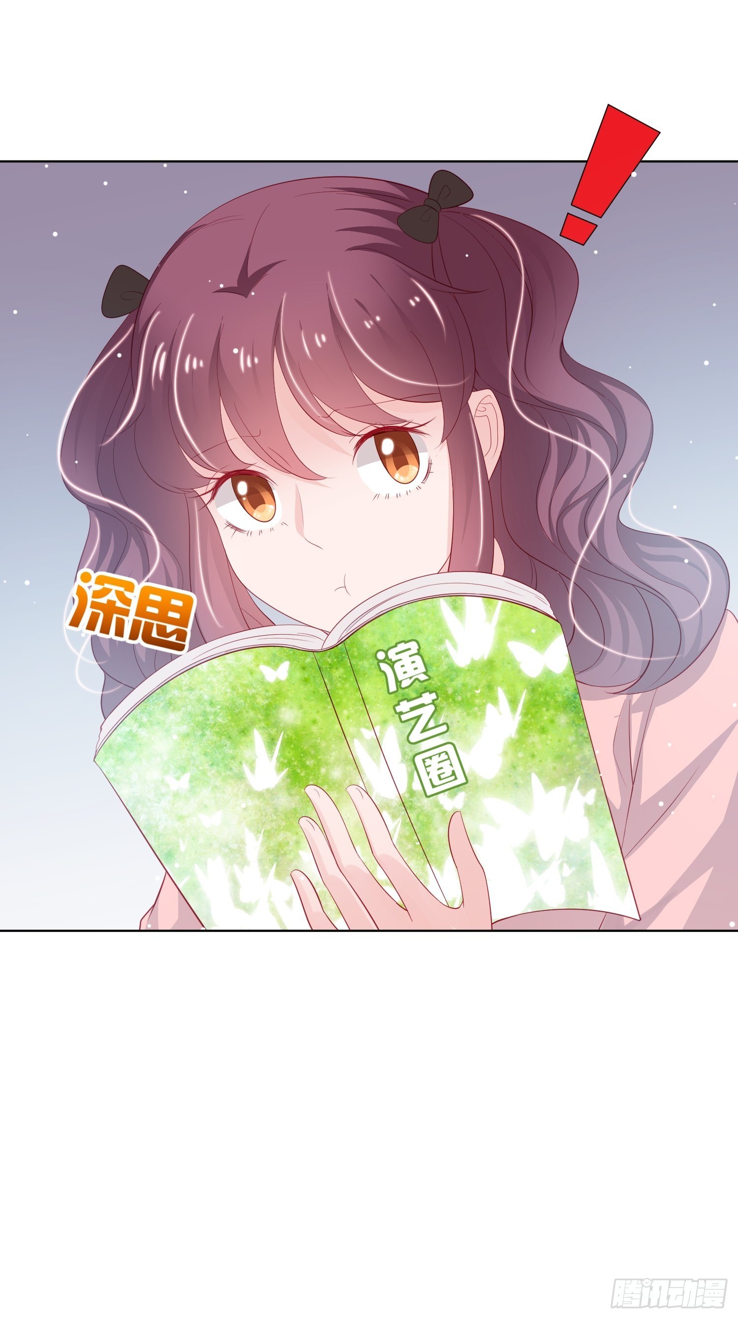 第15回14