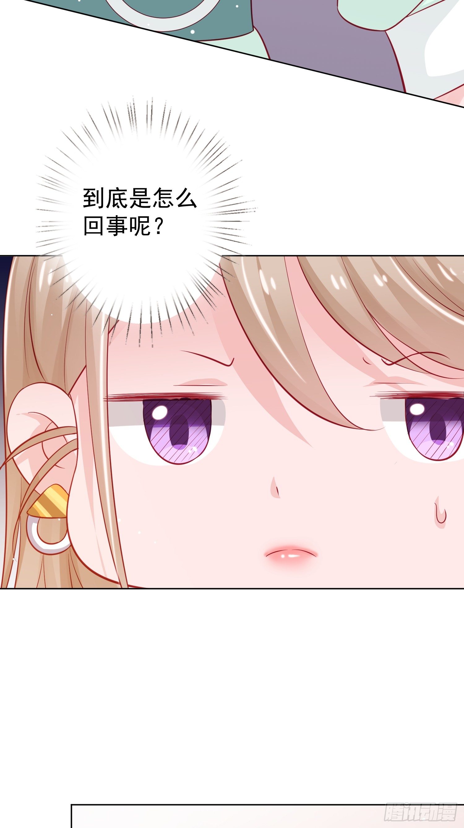 第7回5