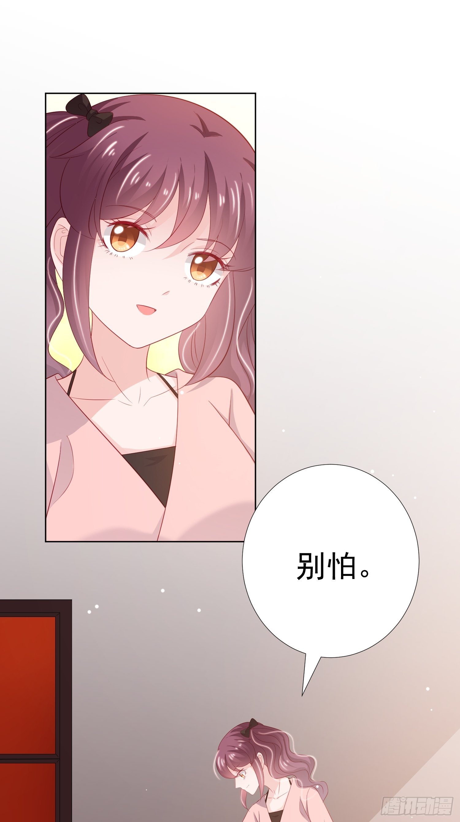 第24回0