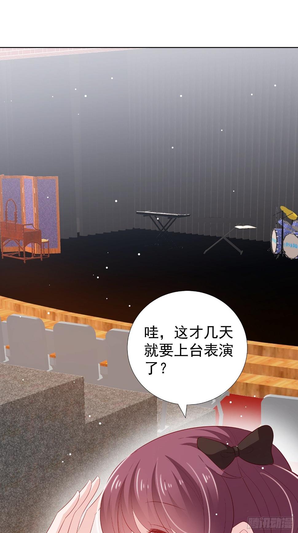 第16回0