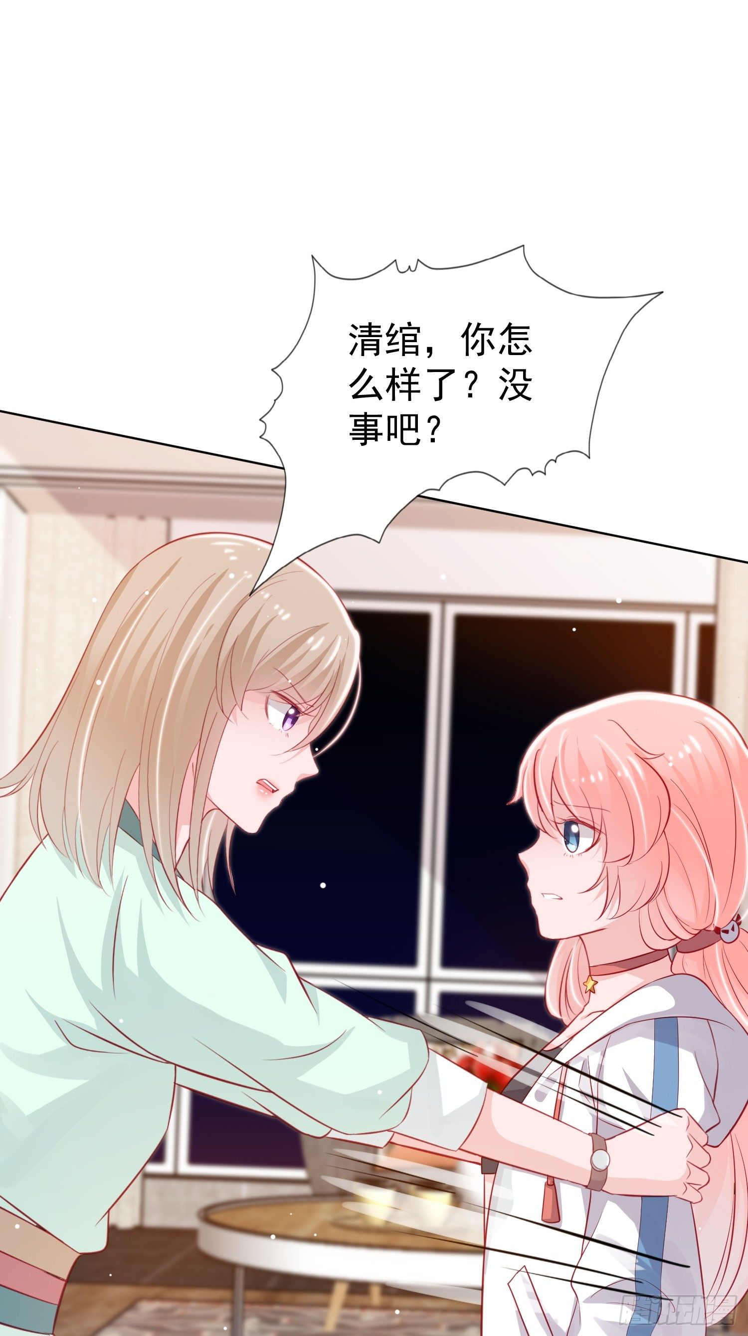 第6回10