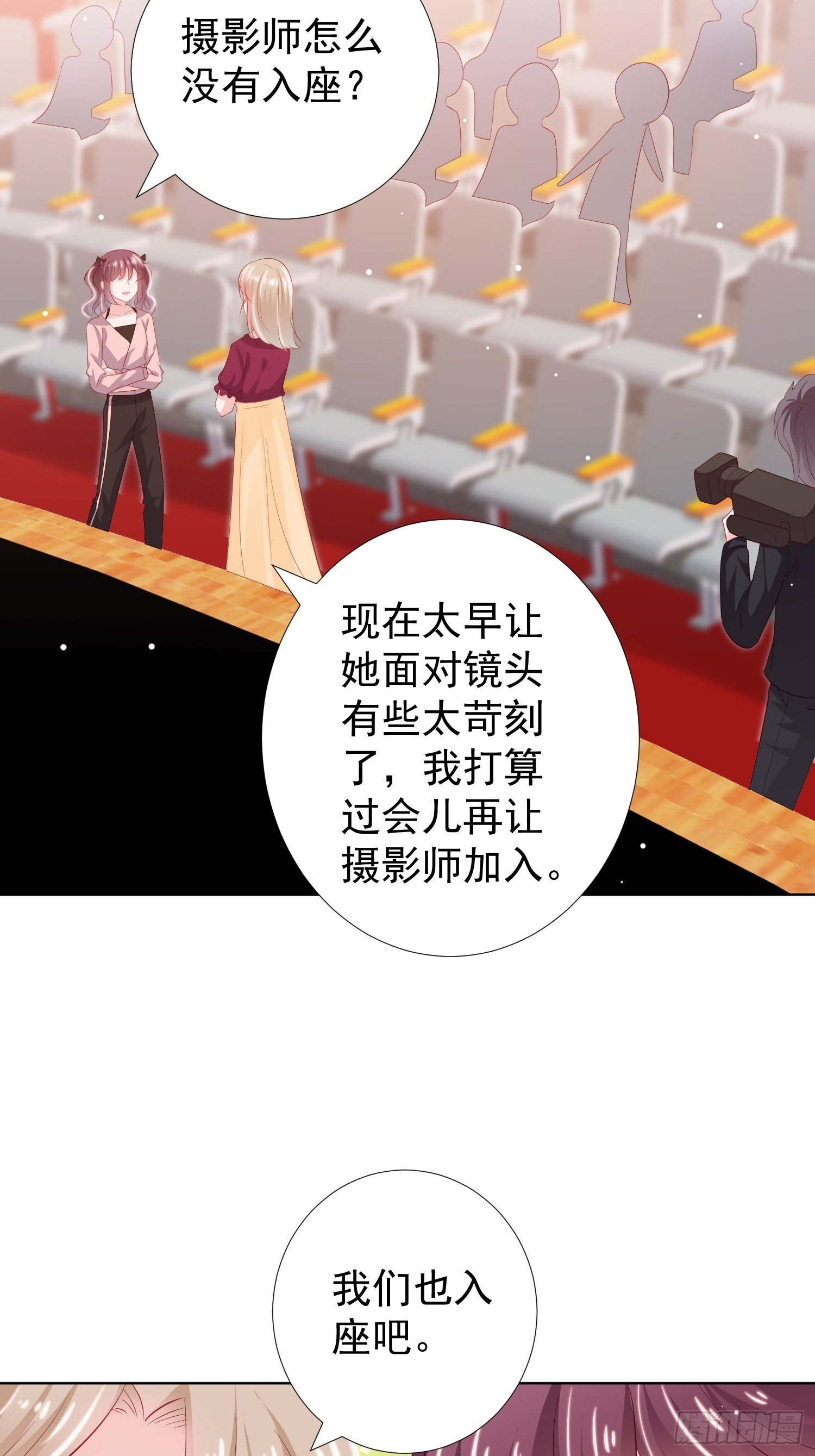第17回16