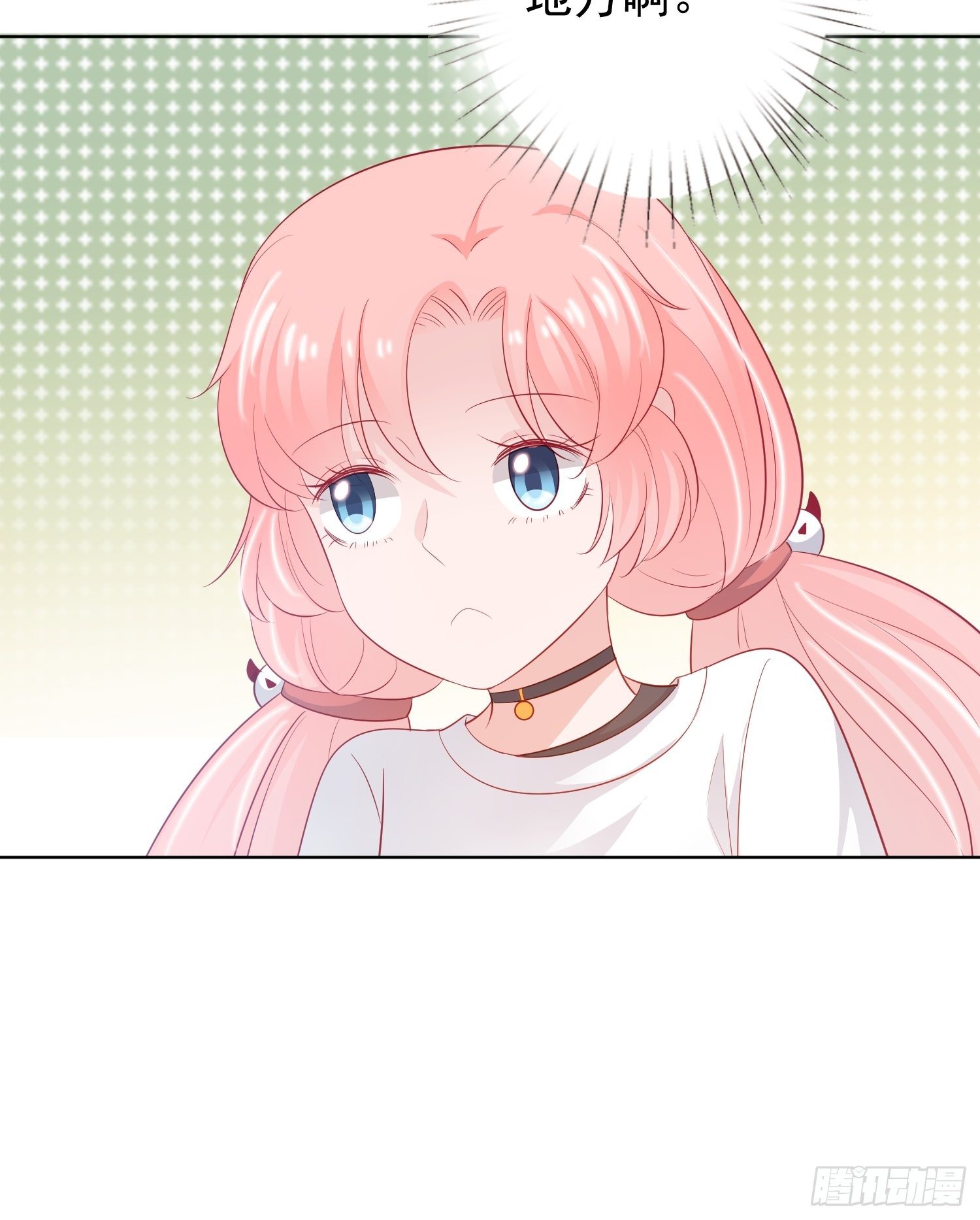 第15回33