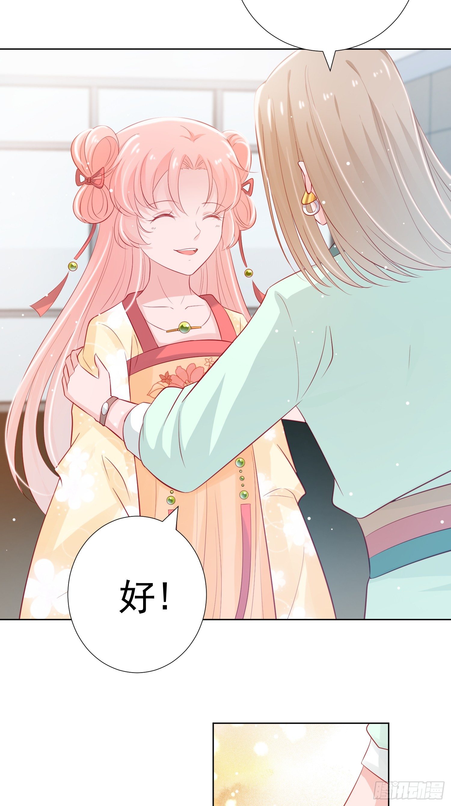 第2回16