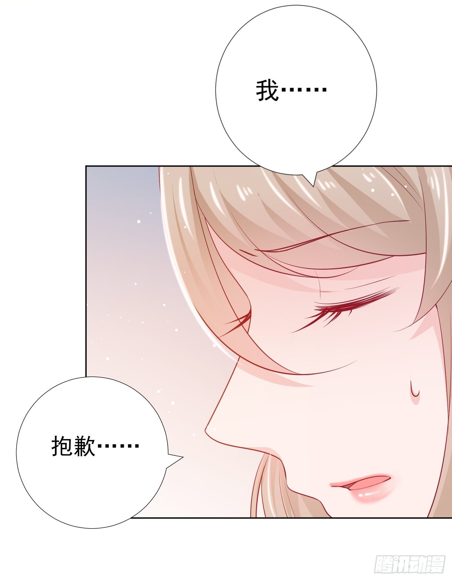 第19回6