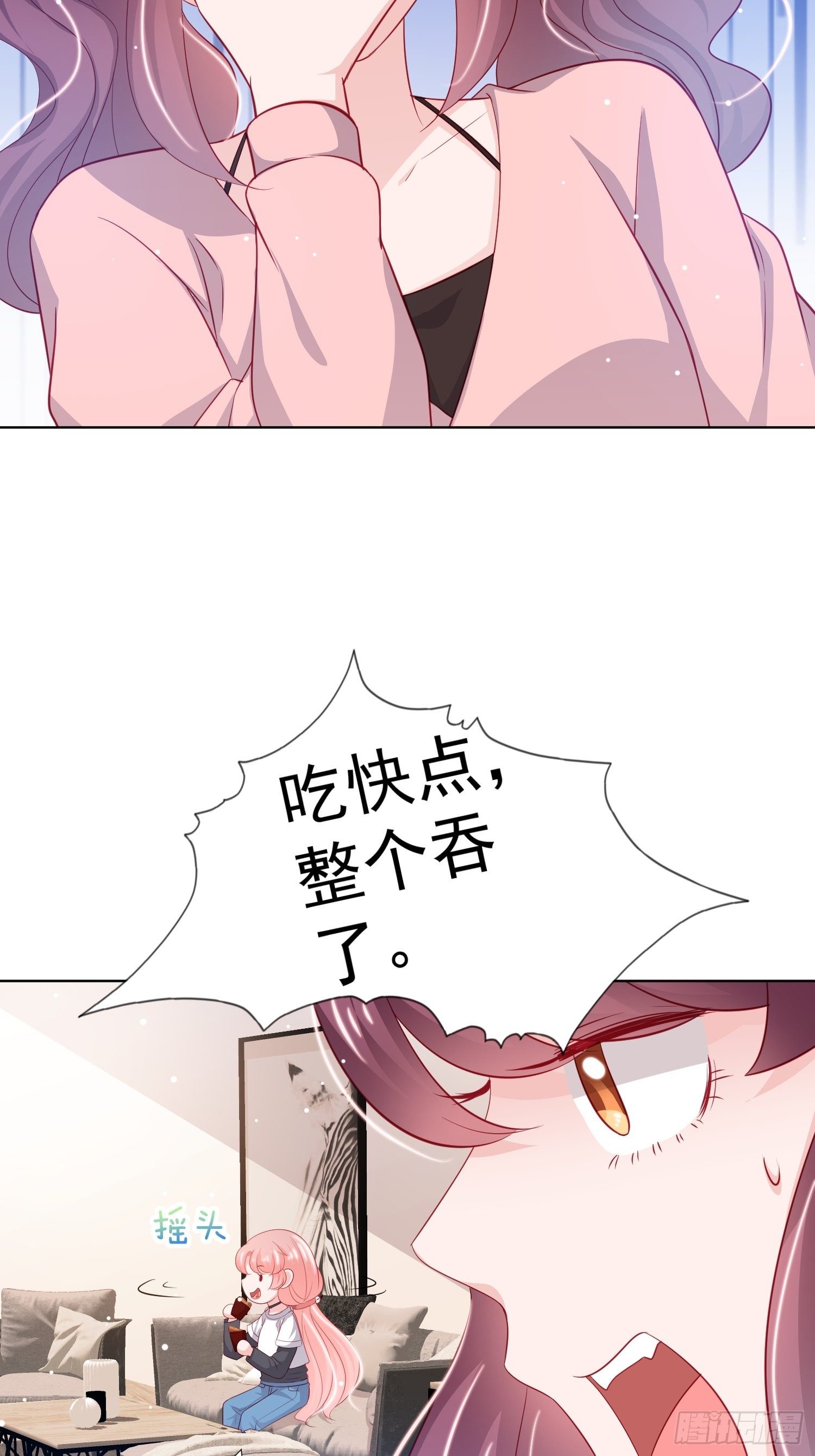 第22回9