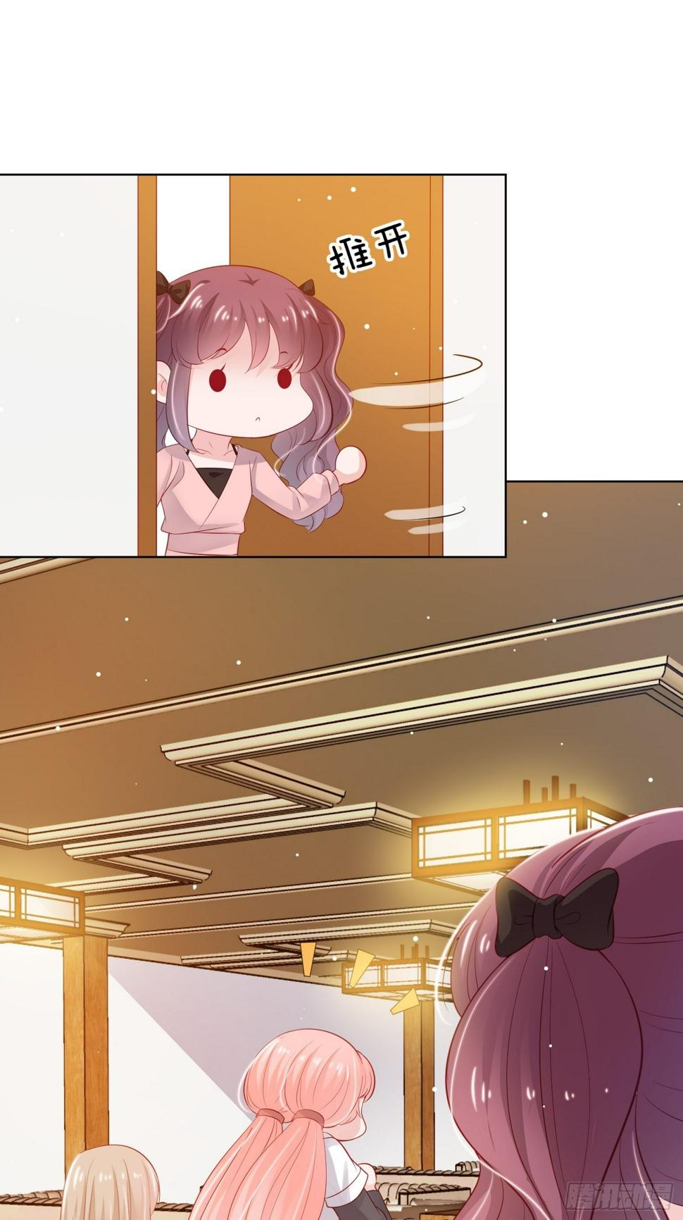 第14回0