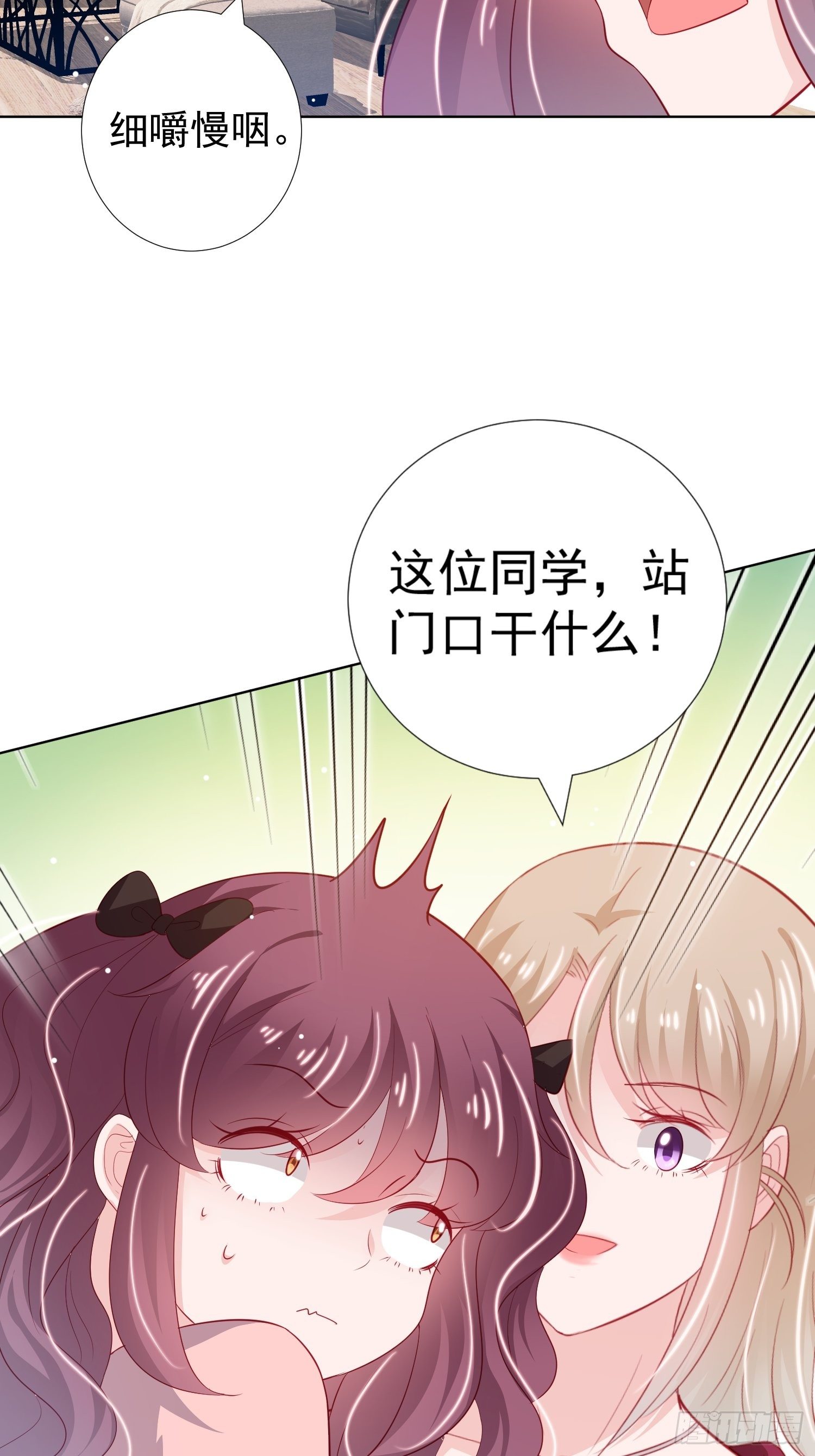 第22回10