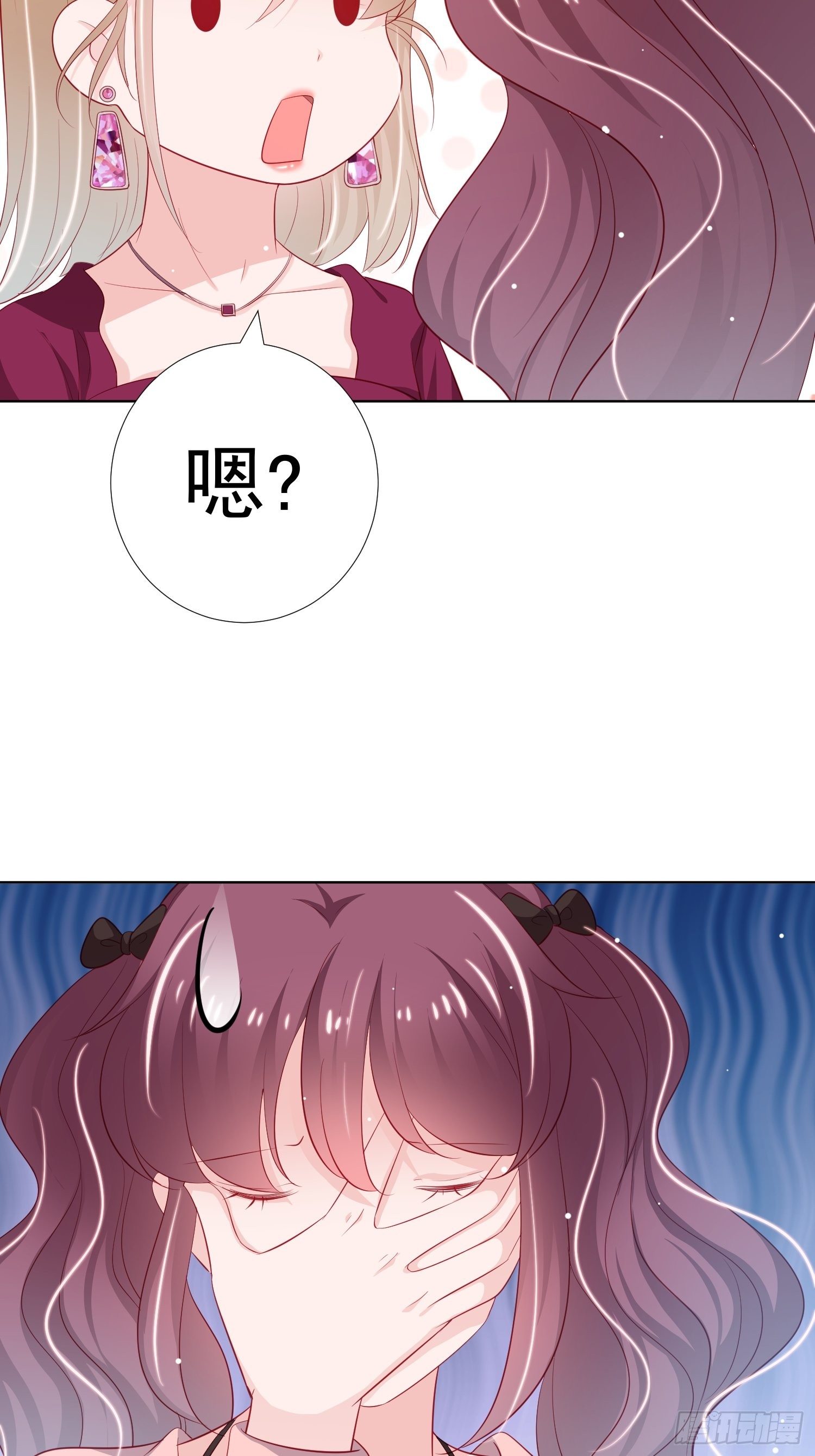 第15回23