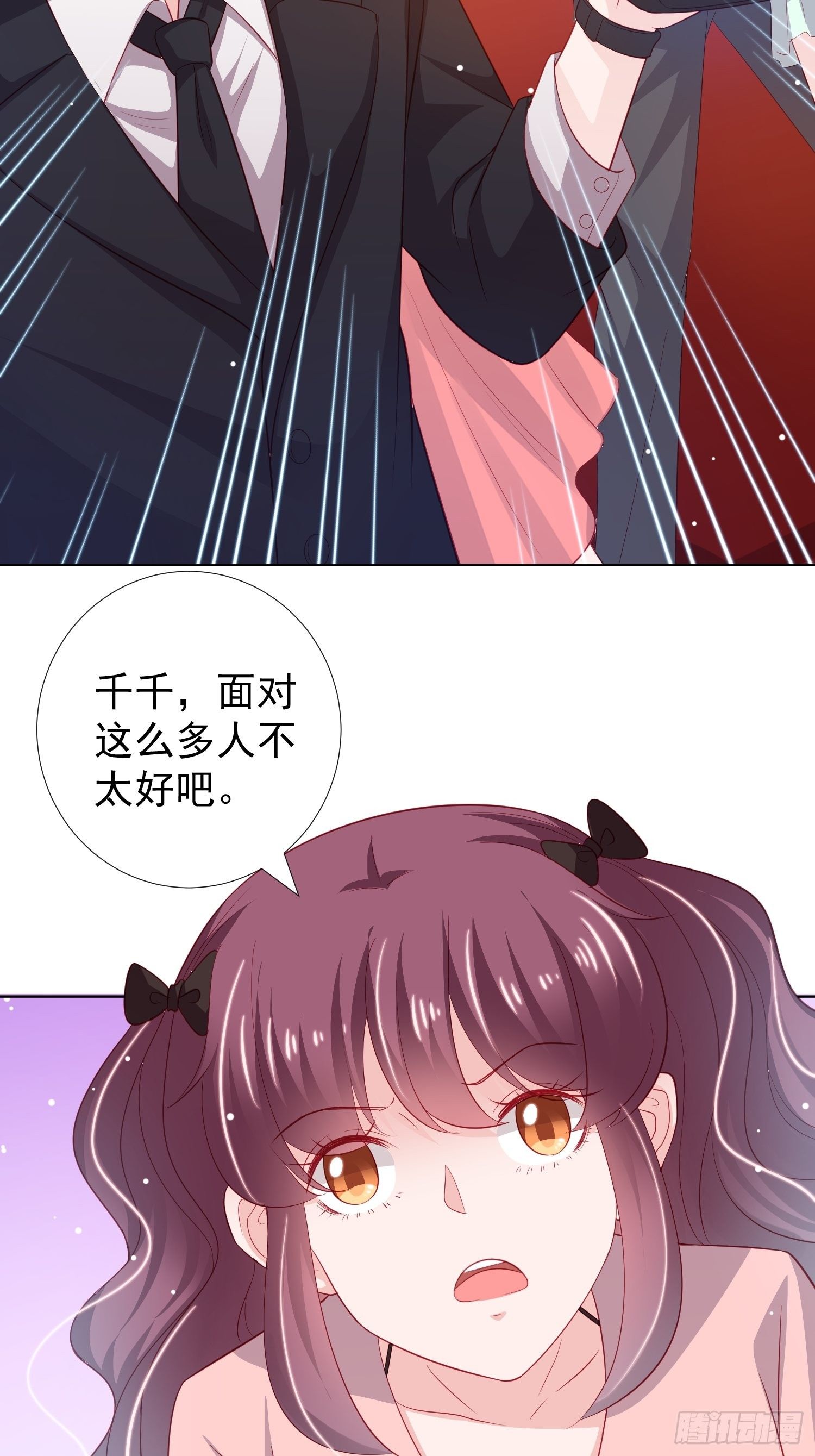 第21回1