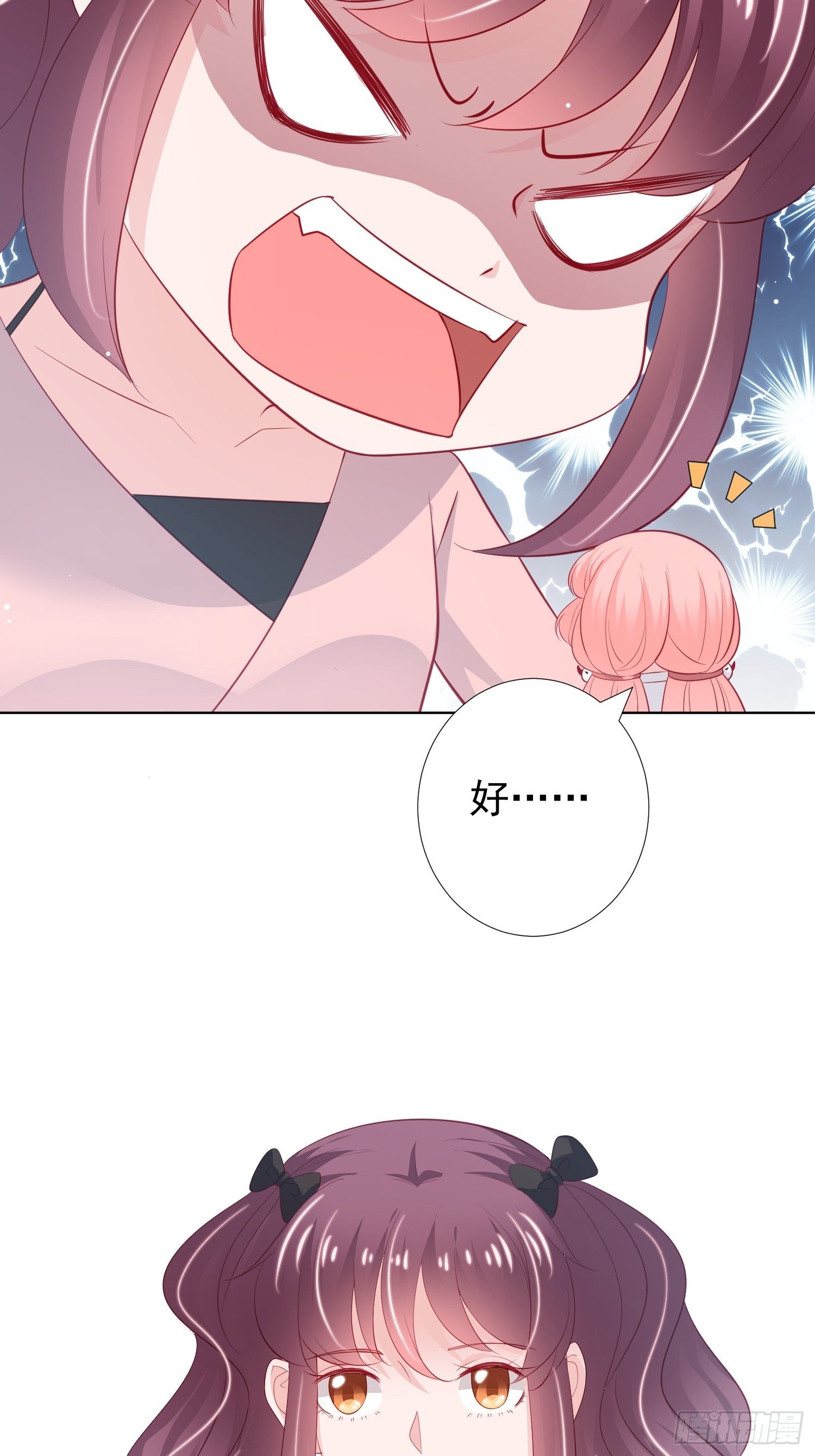 第17回10