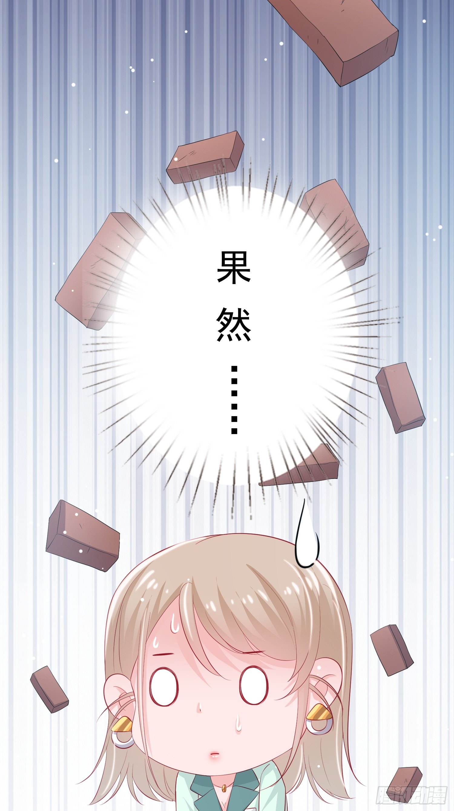 第6回22