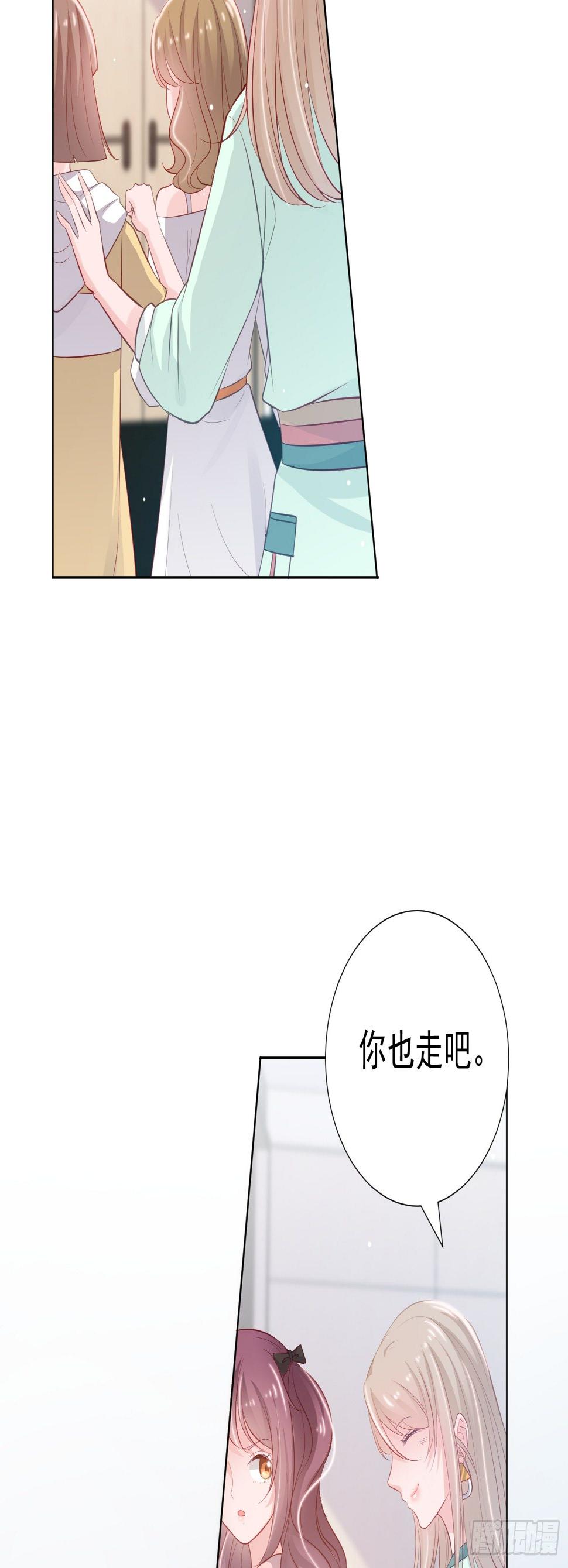 第2回3