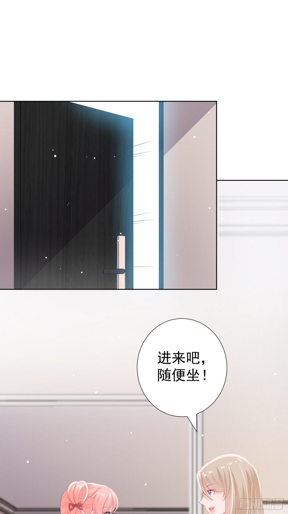 第3回7