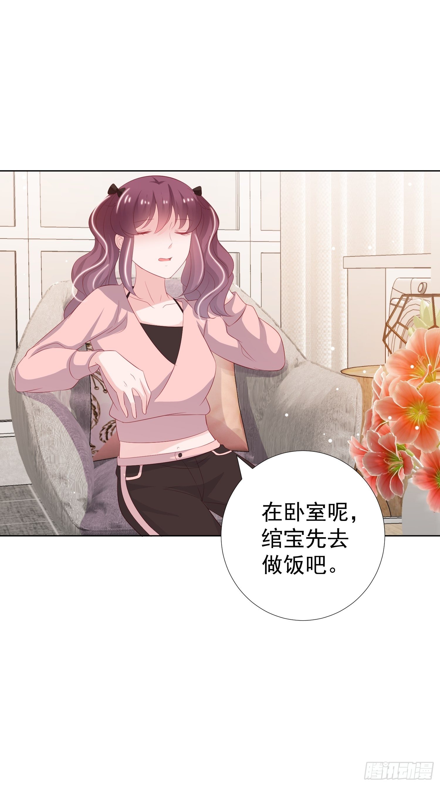 第10回16