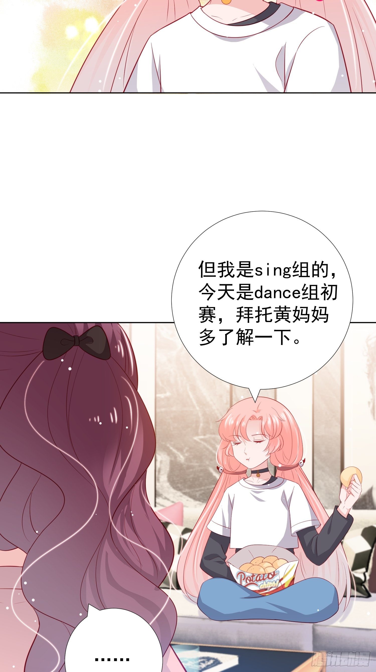 第23回5