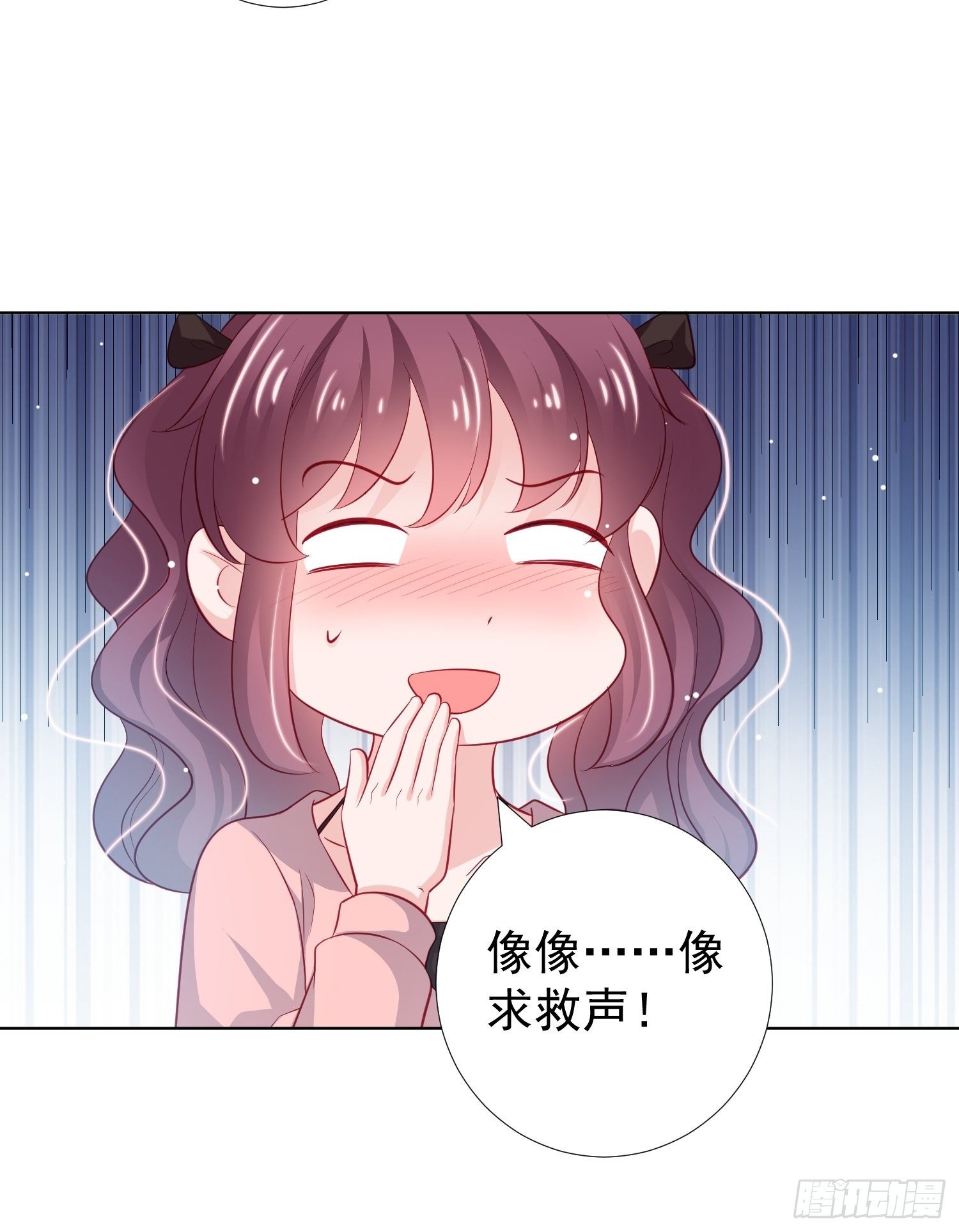 第16回27
