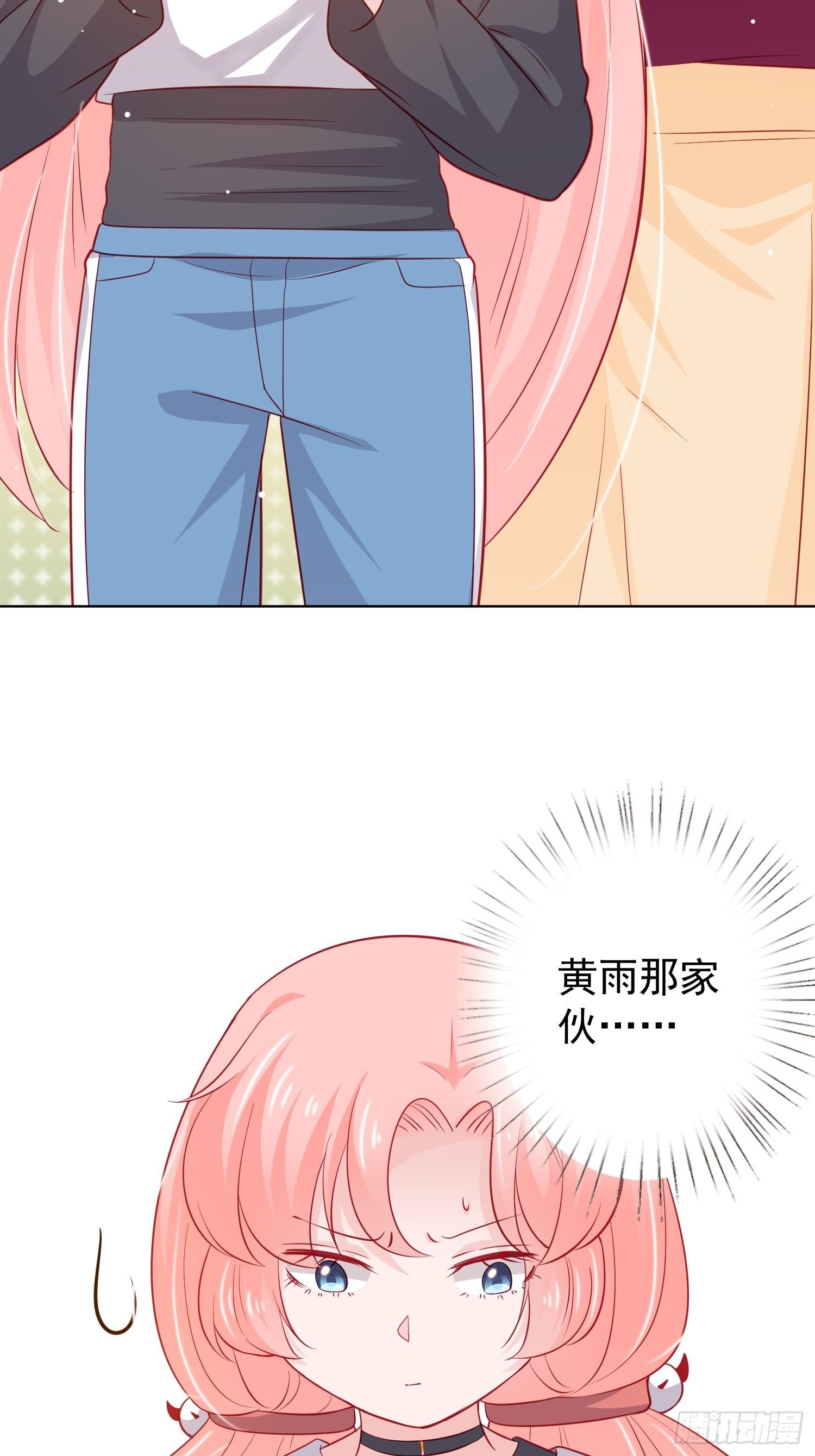 第24回11