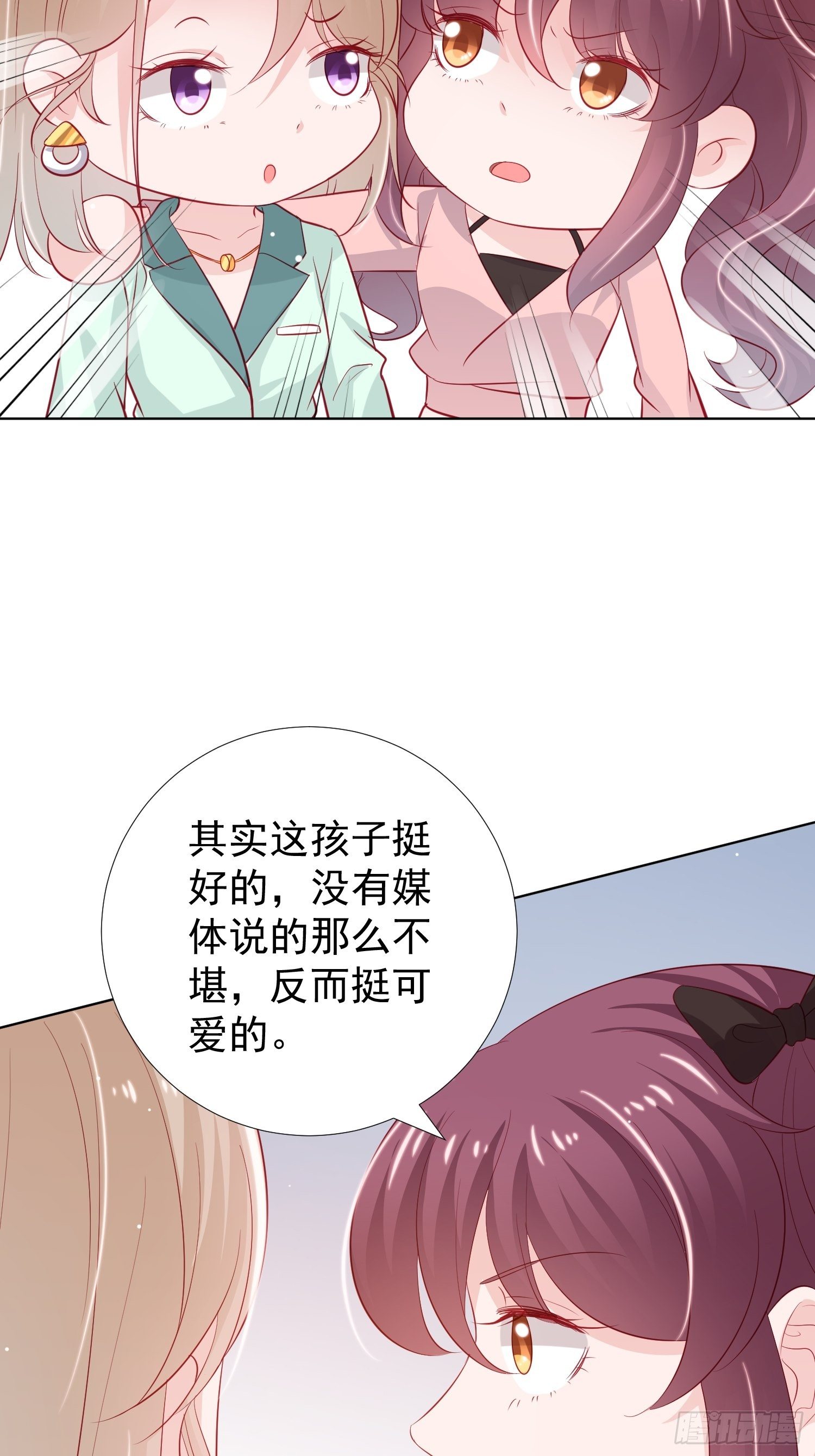 第10回3