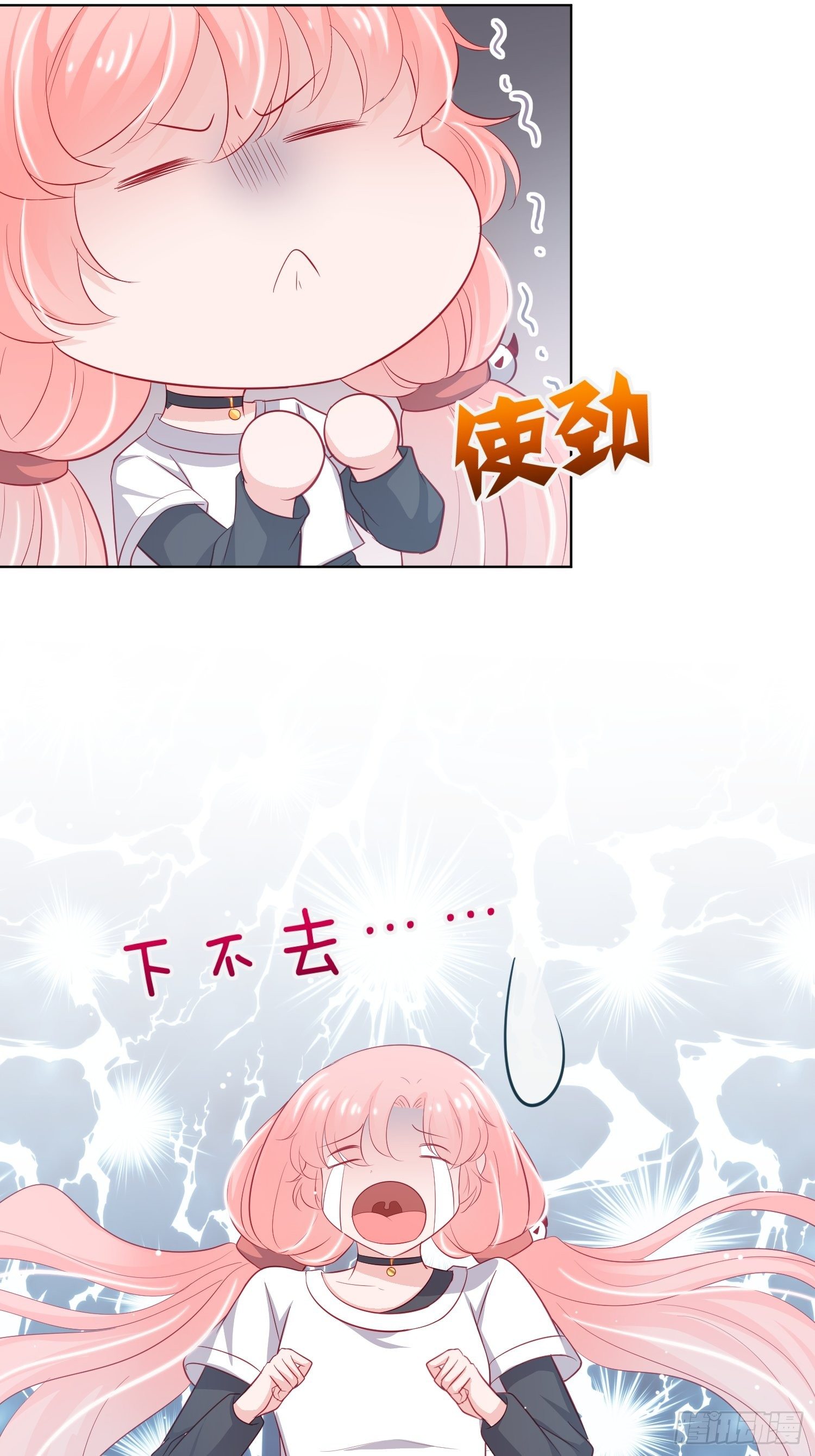 第13回24