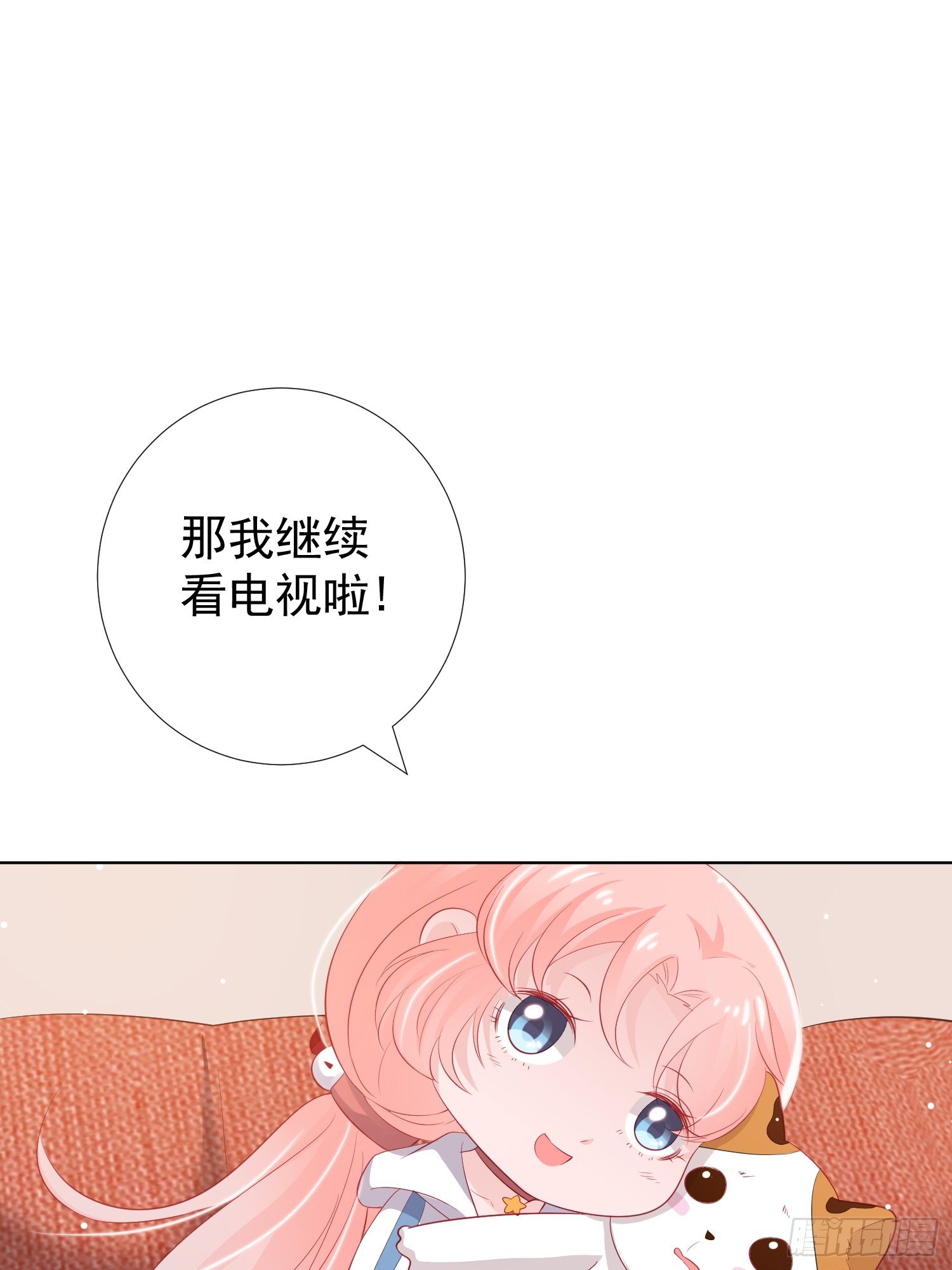 第6回29