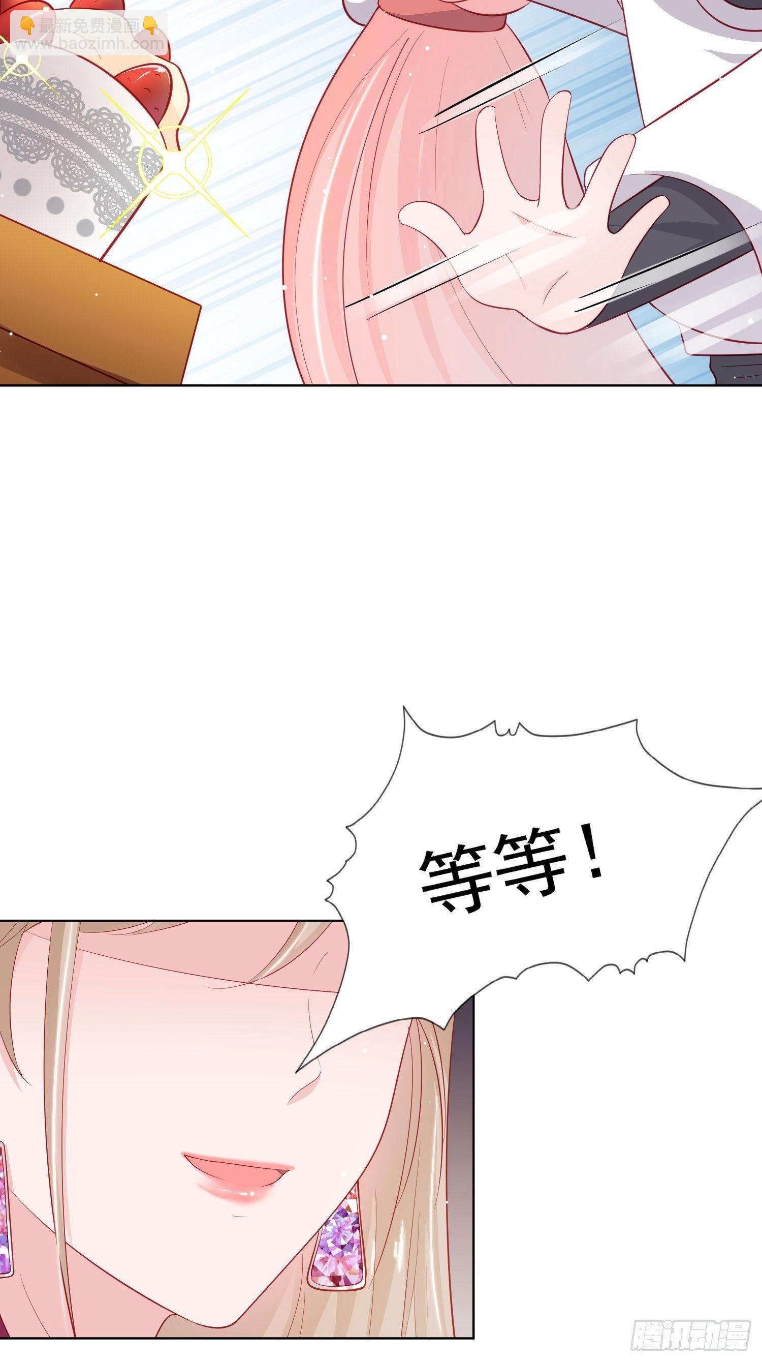 第14回5