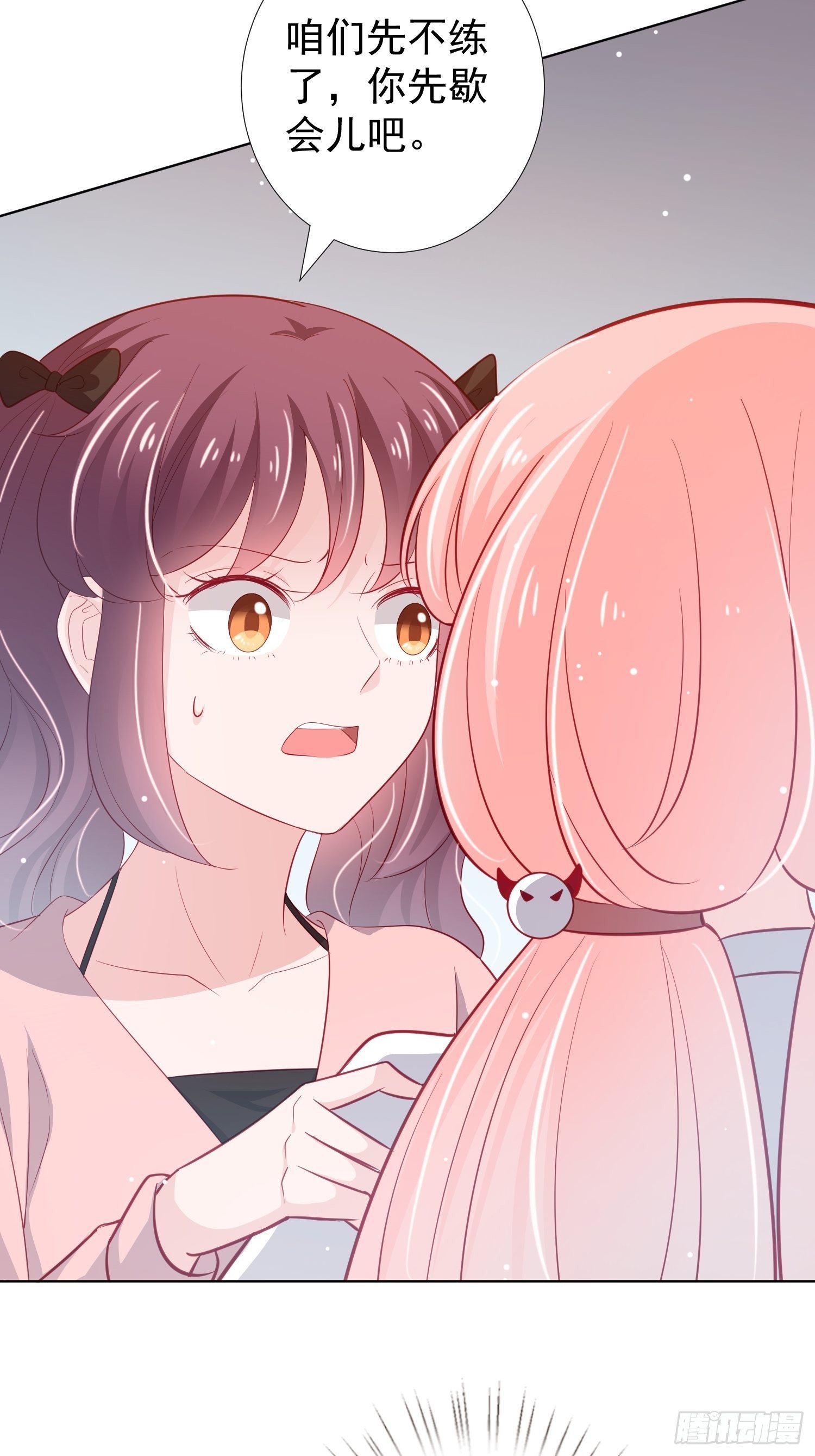 第18回1