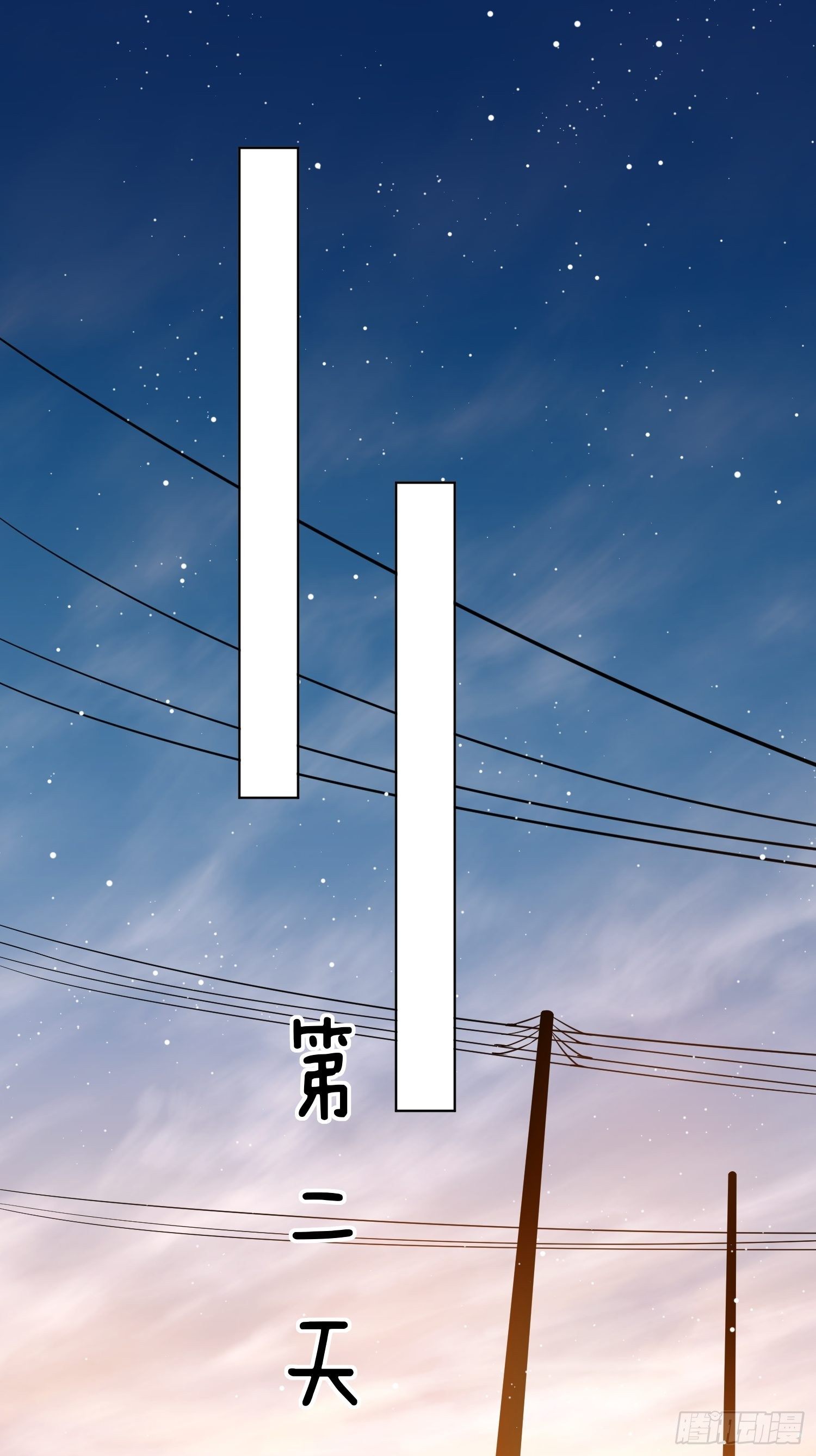 第12回14
