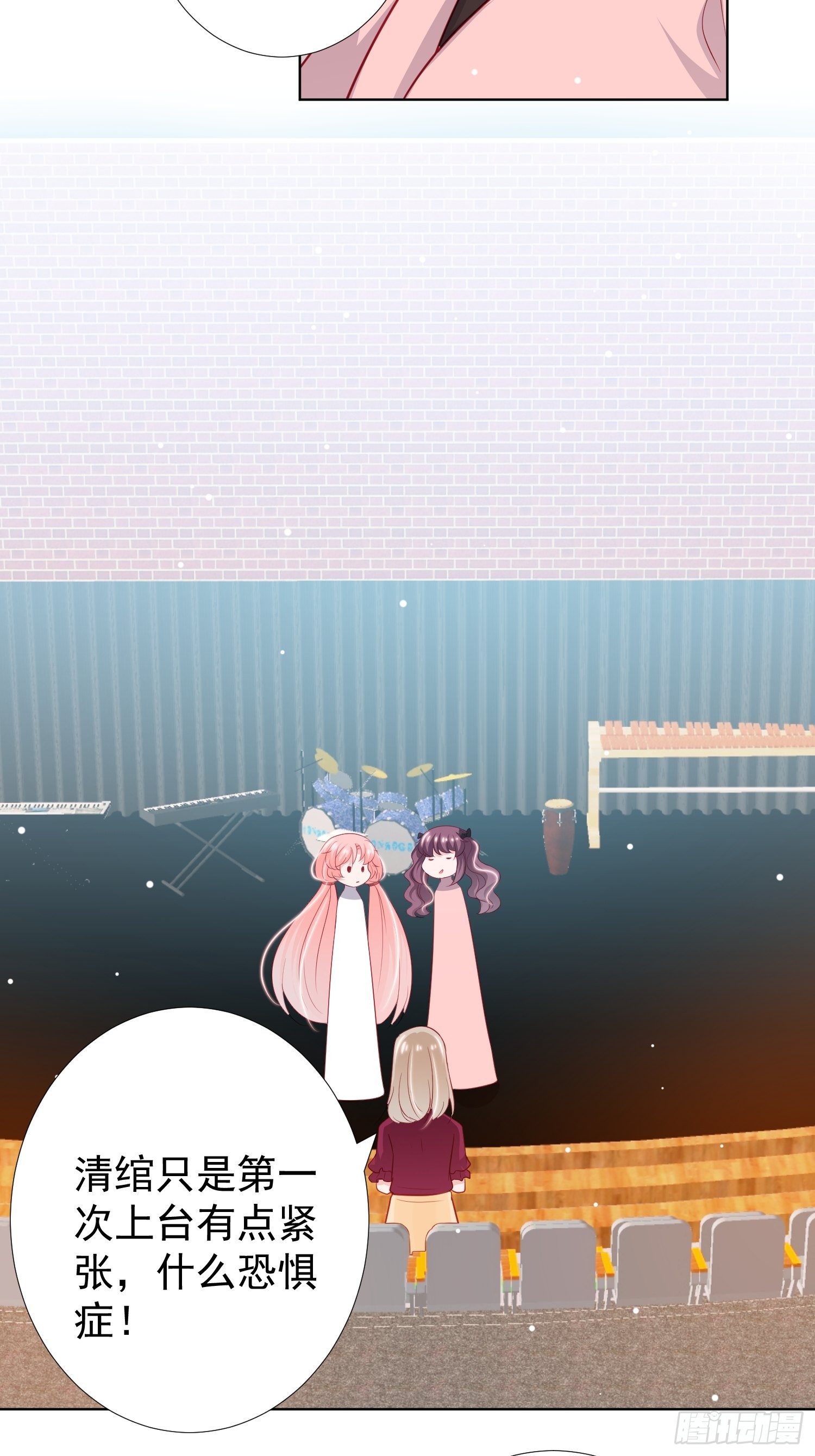 第20回19