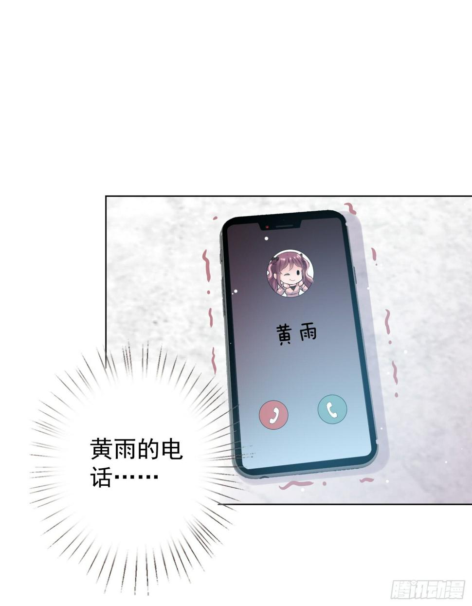 第3回13