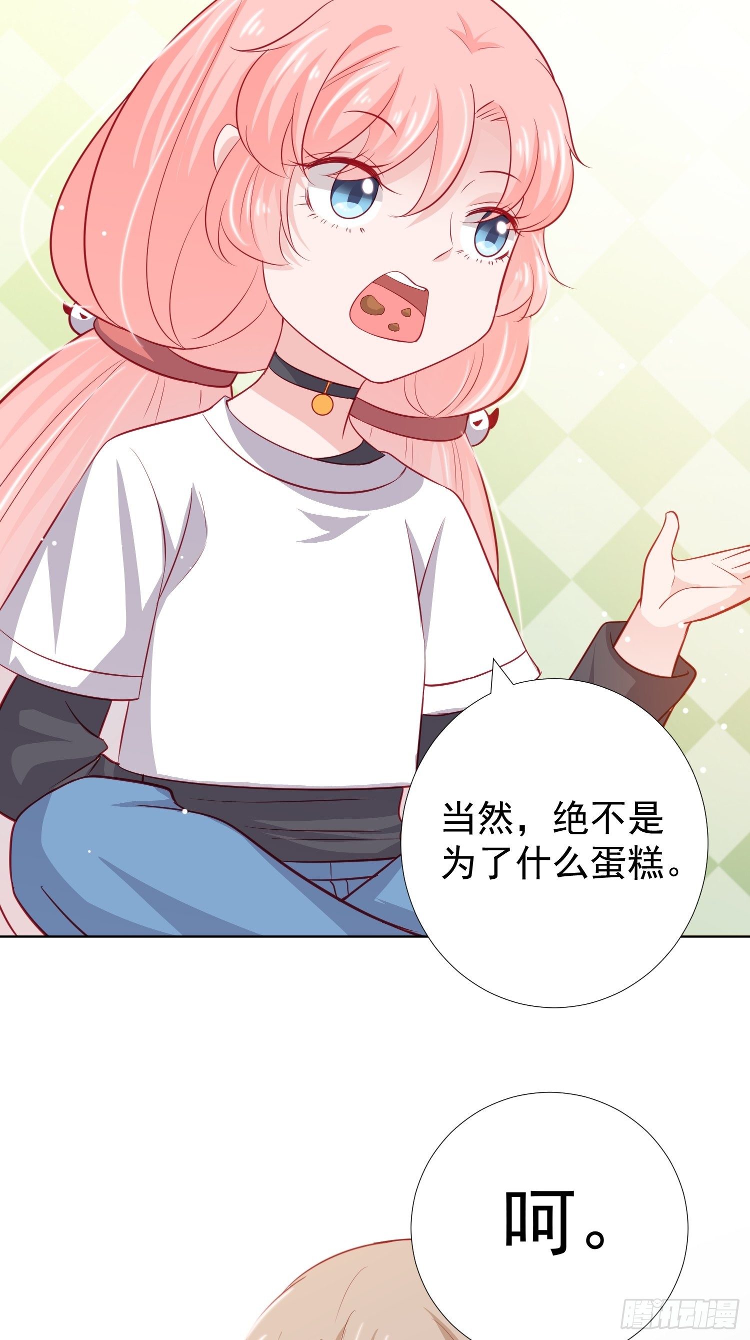 第21回31
