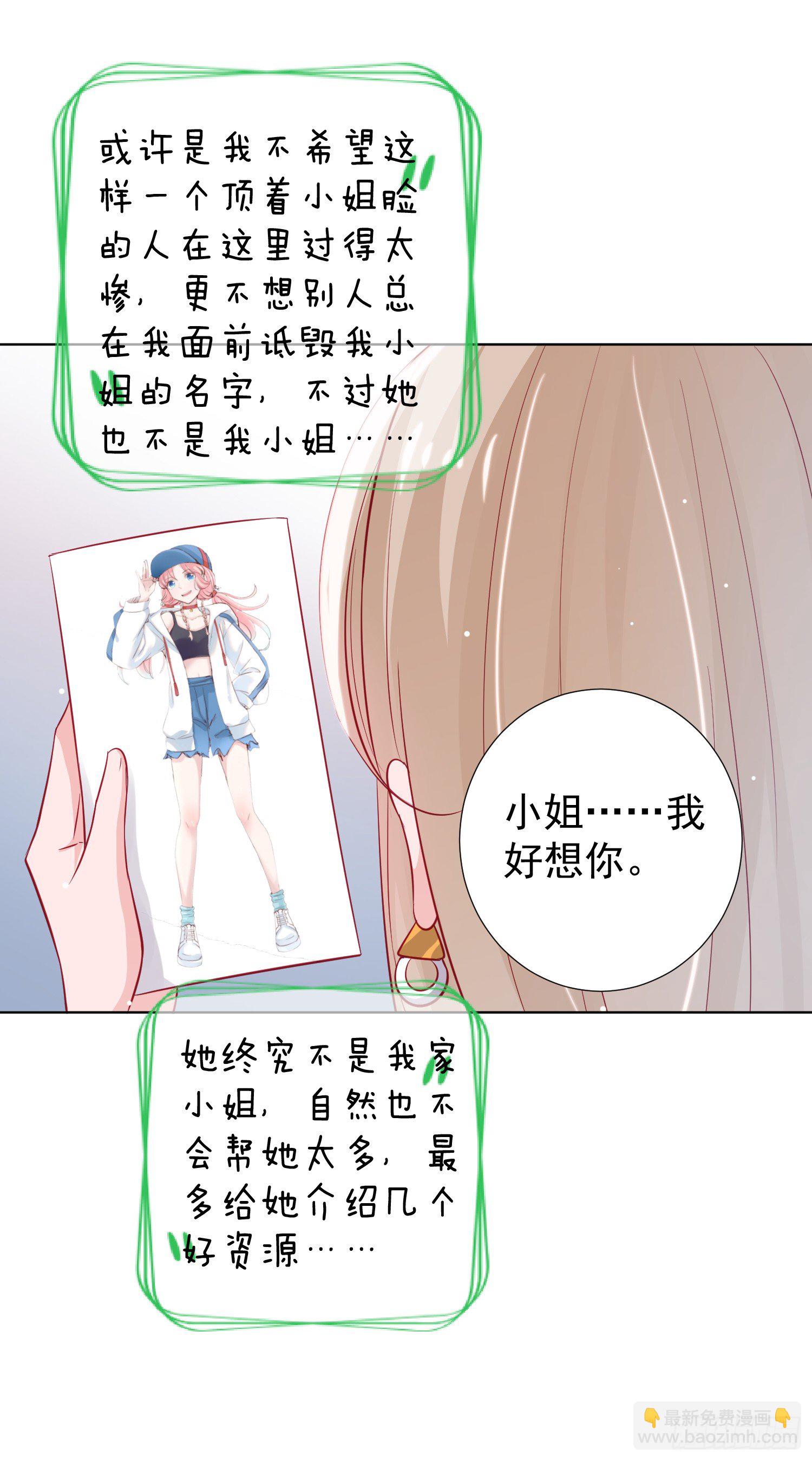 第1回24