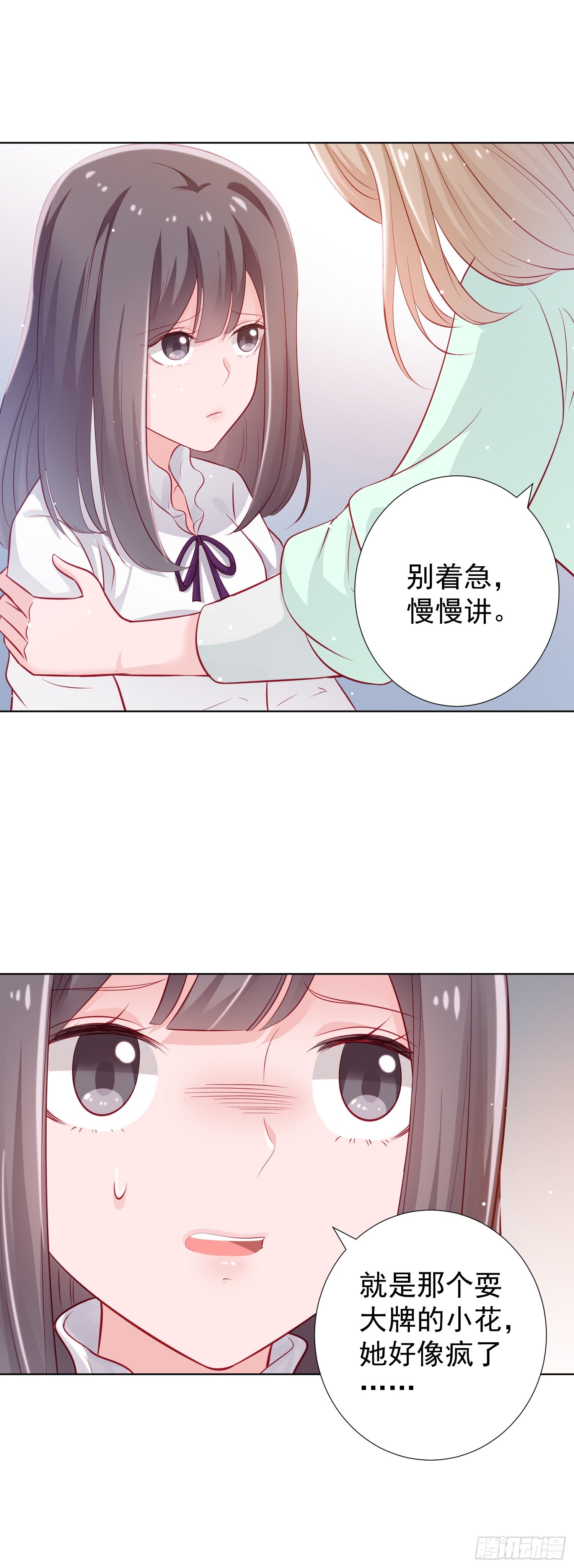 第1回28