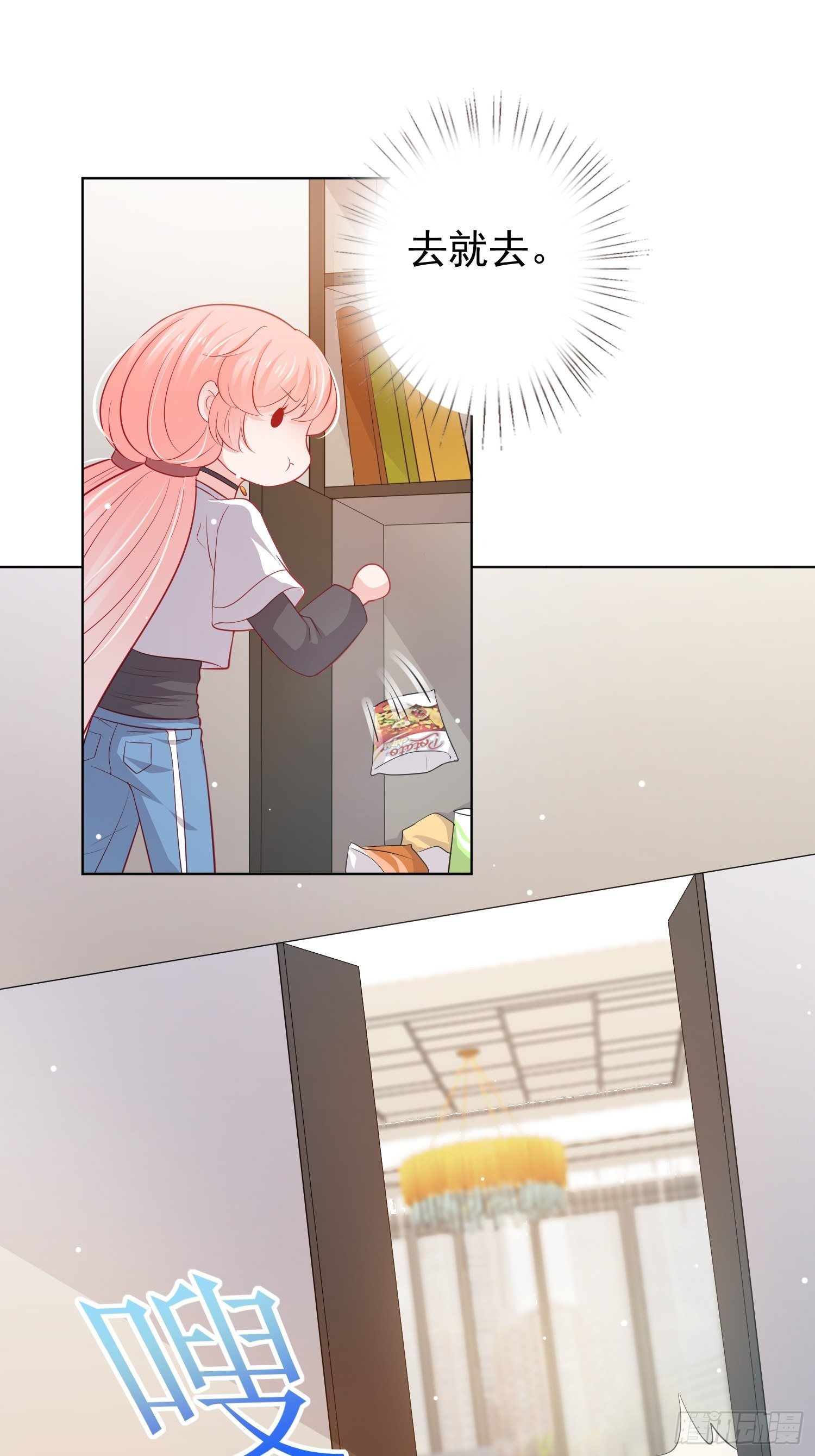 第23回14