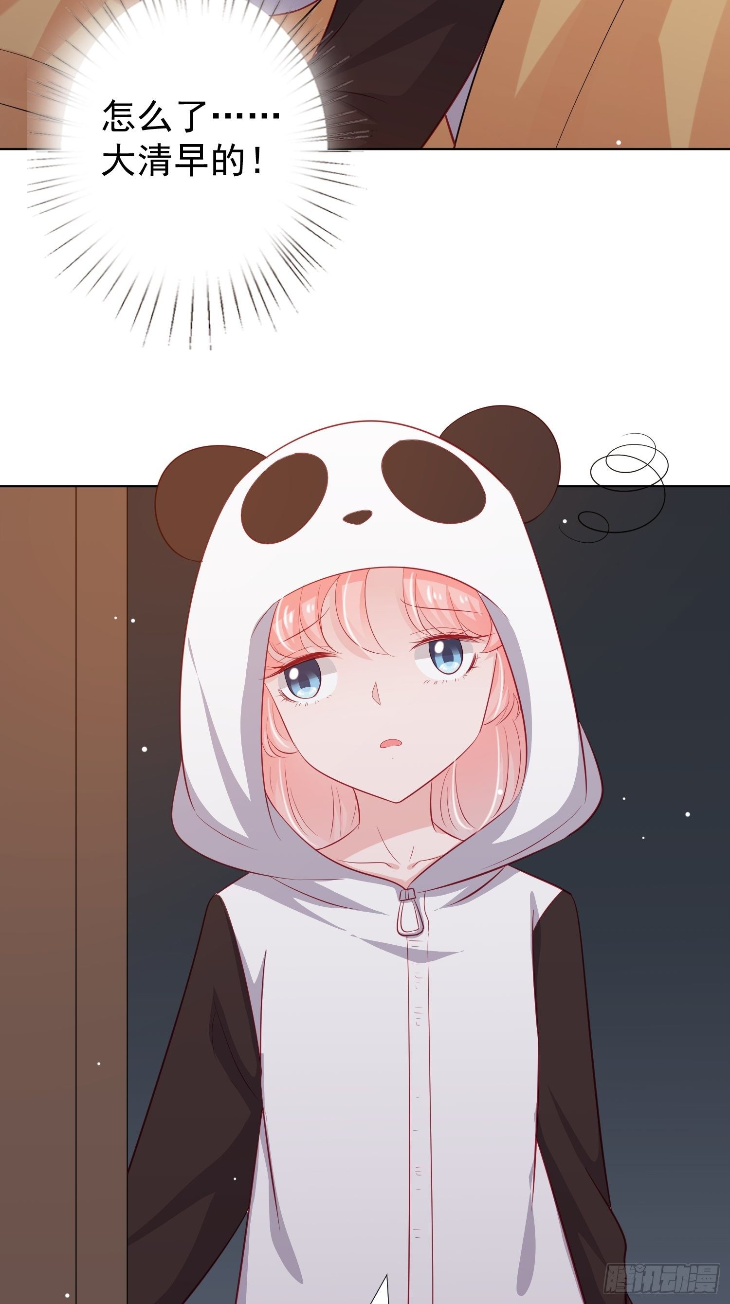 第12回18