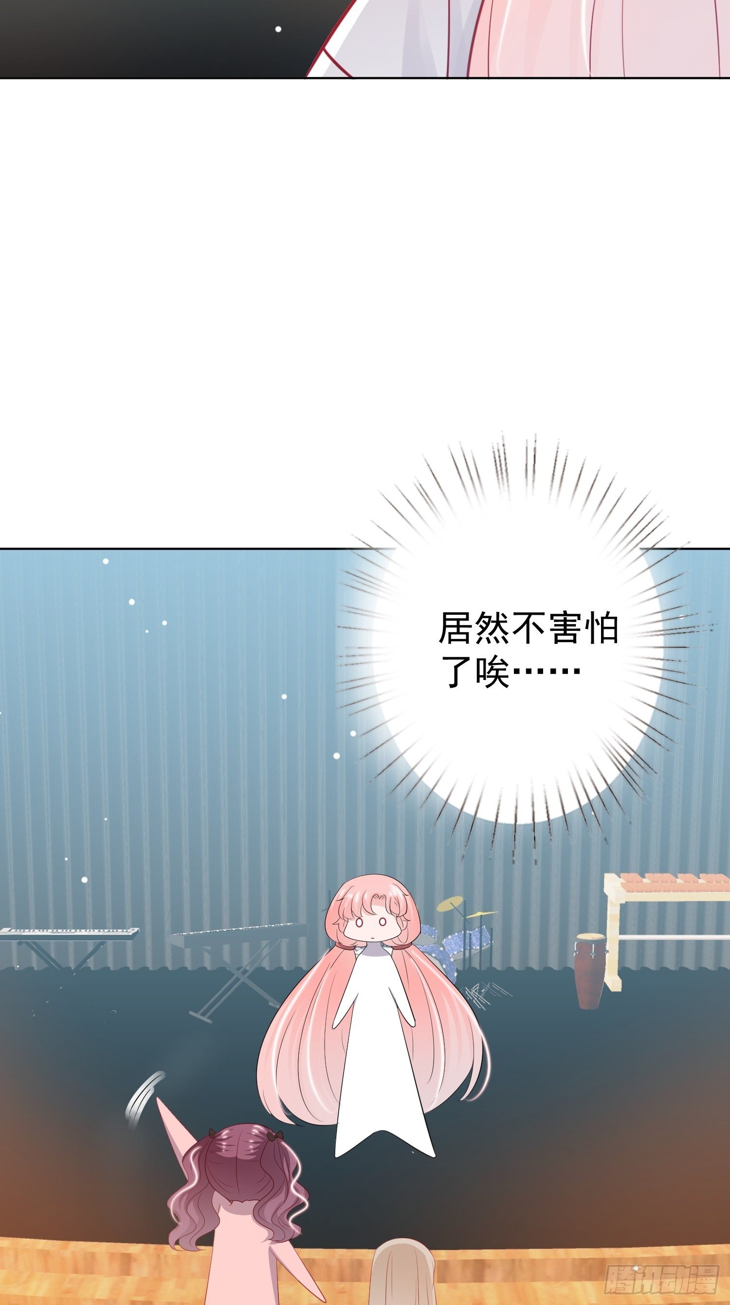 第20回23