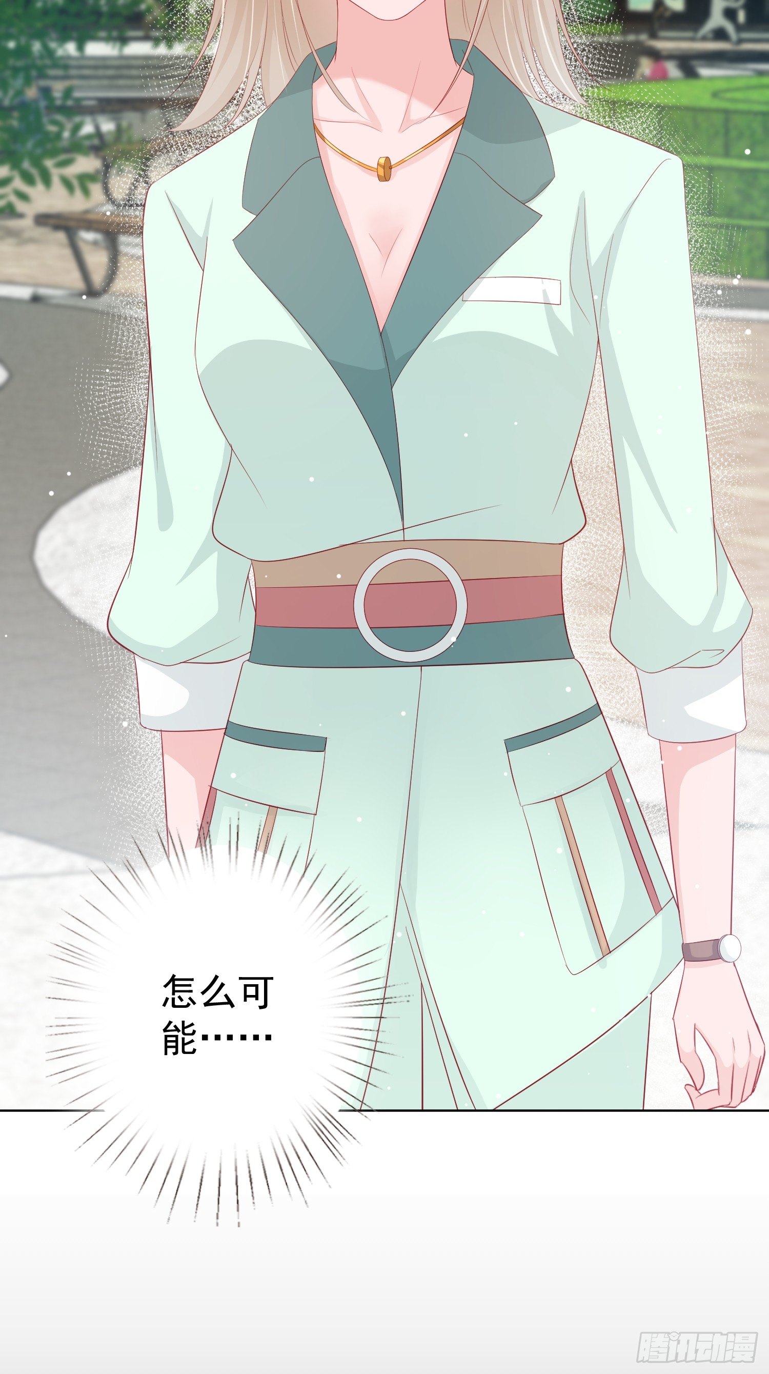 第6回1