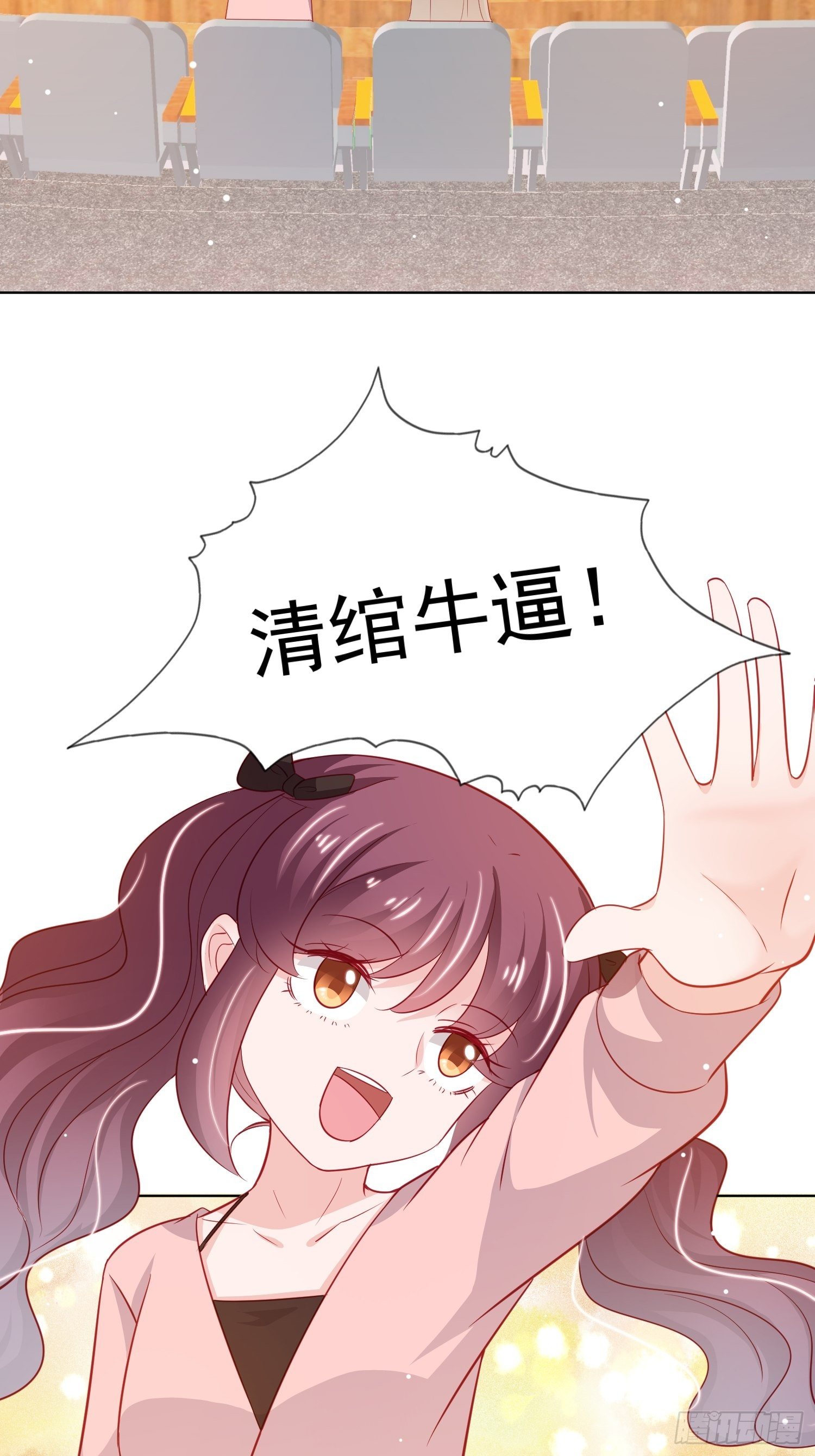 第20回24