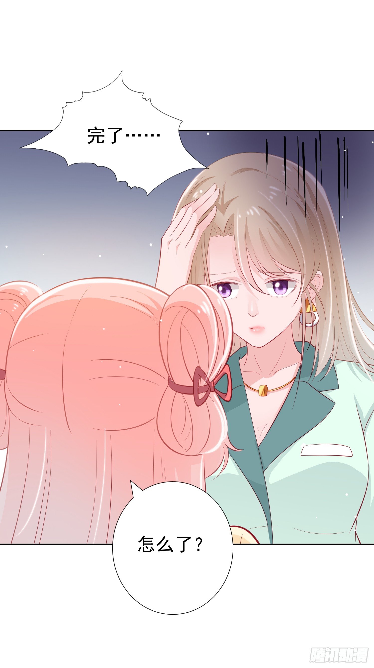第2回14