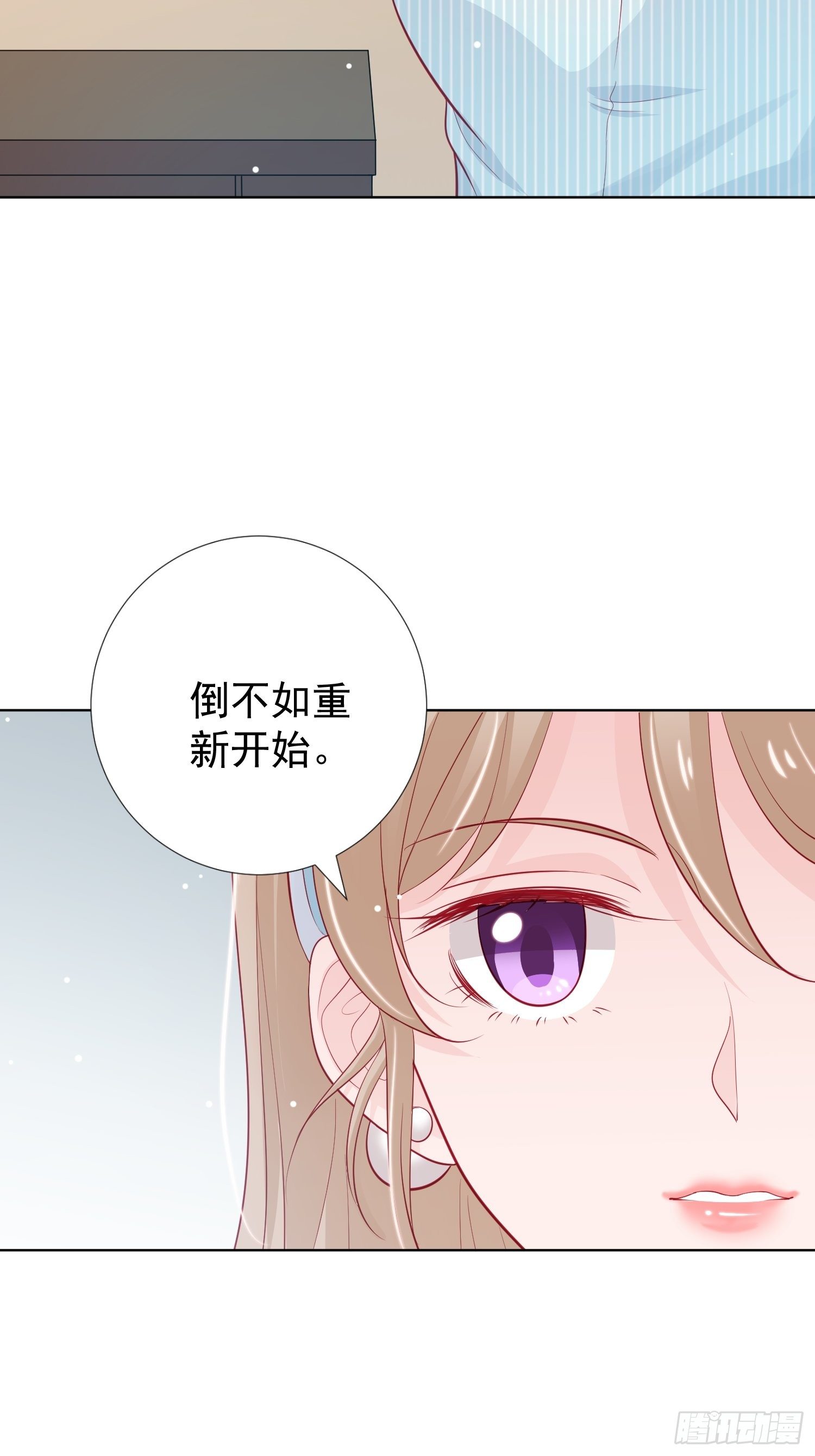 第10回29