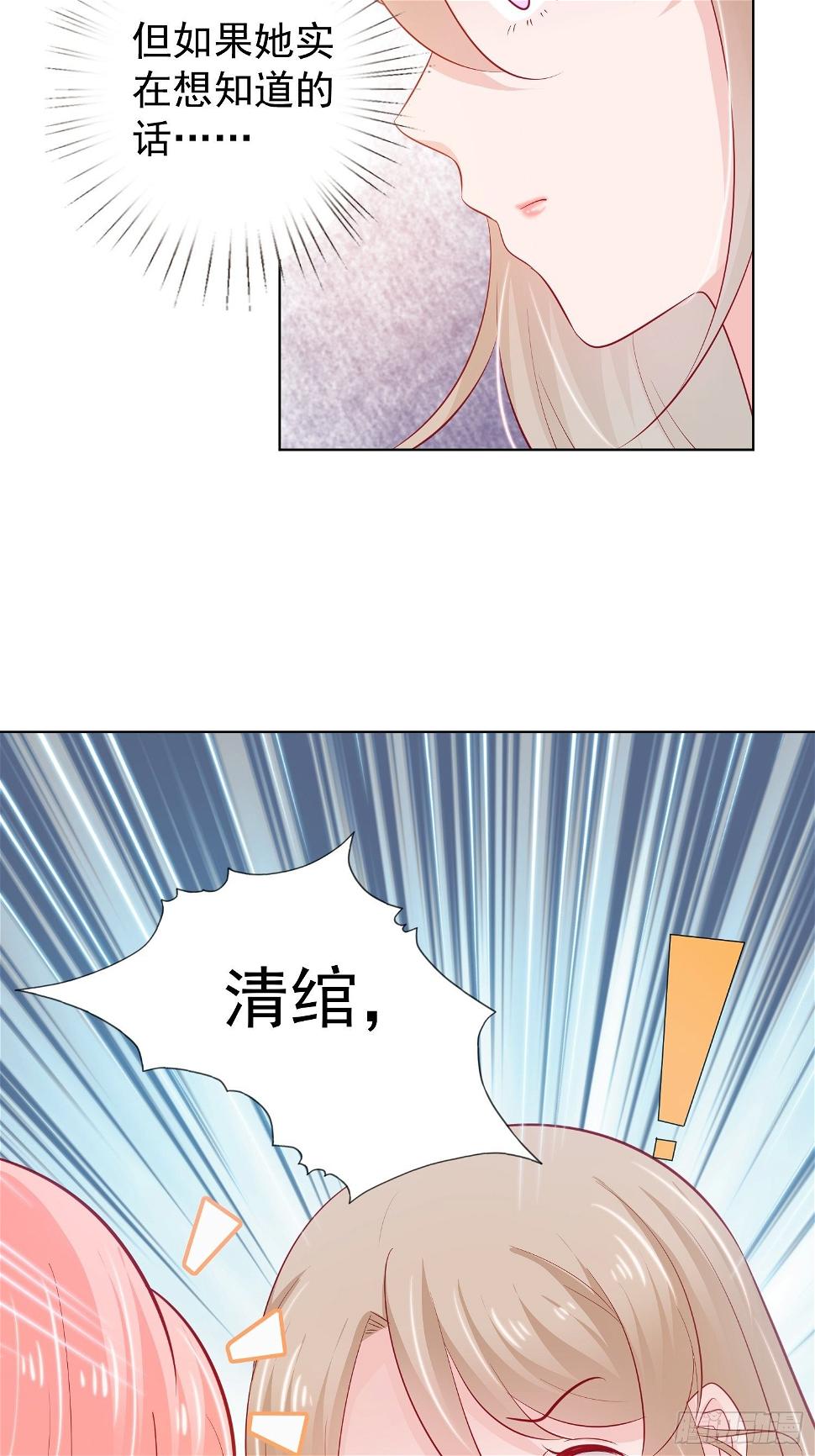 第19回10