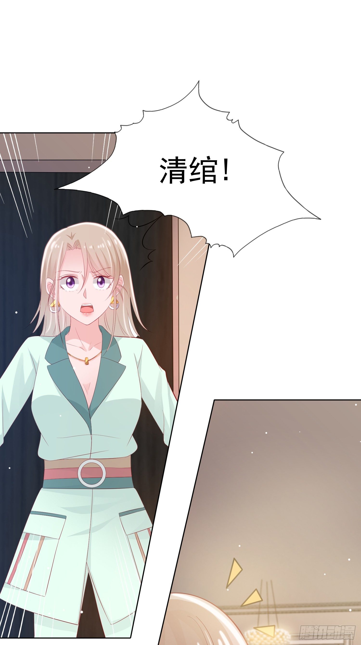 第6回7